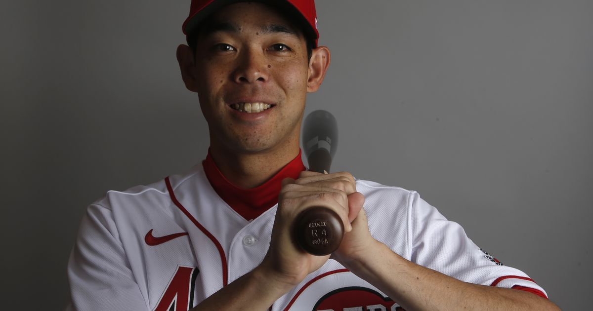 Cincinnati Reds: Fans should be patient with newcomer Shogo Akiyama