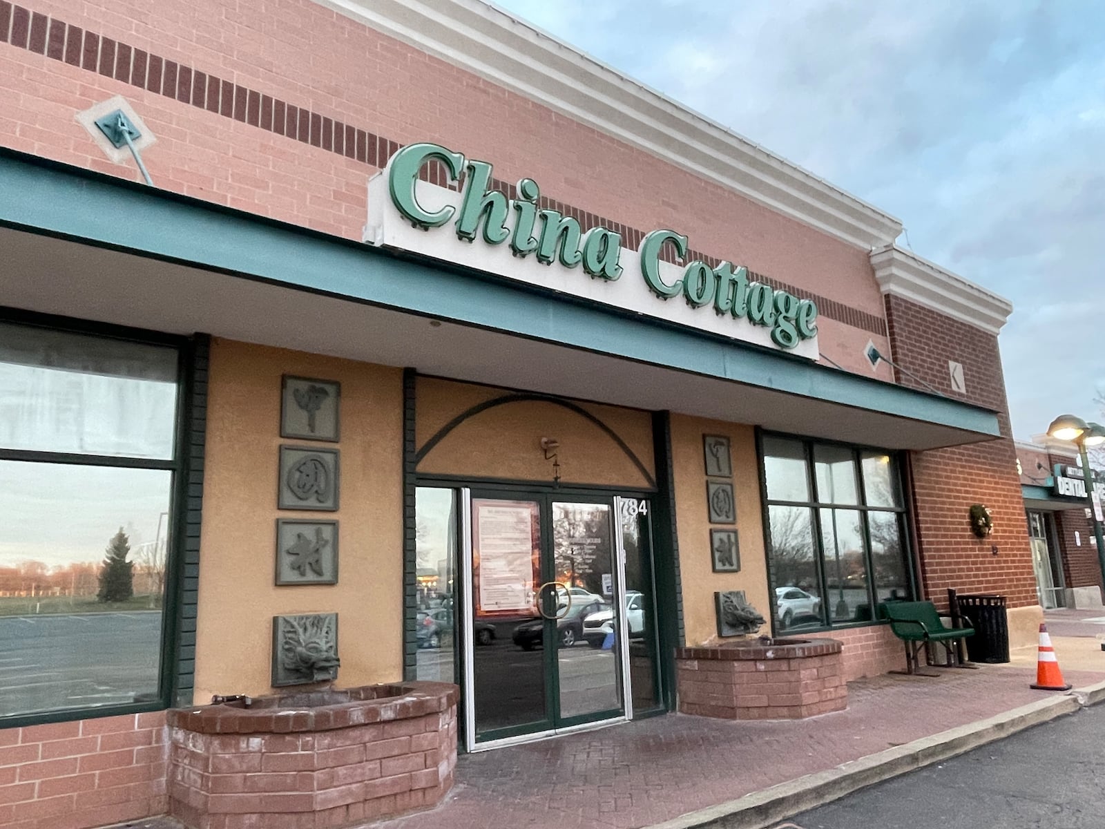 China Cottage, located at 784 N. Main St. in Springboro, is closing its doors on Dec. 31 with plans to relocate. NATALIE JONES/STAFF