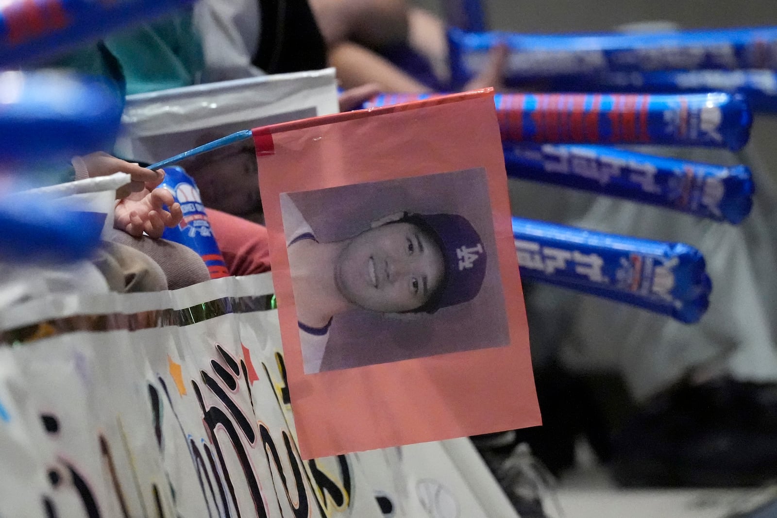 Children from Tokiwa Kindergarten where Shohei Ohtani graduated watch on a live stream of Game 3 of the baseball World Series between Los Angeles Dodgers and New York Yankees during a public viewing event in Oshu, northeast of Japan, the hometown of Shohei Ohtani of the Los Angeles Dodgers Tuesday, Oct. 29, 2024. (AP Photo/Eugene Hoshiko)