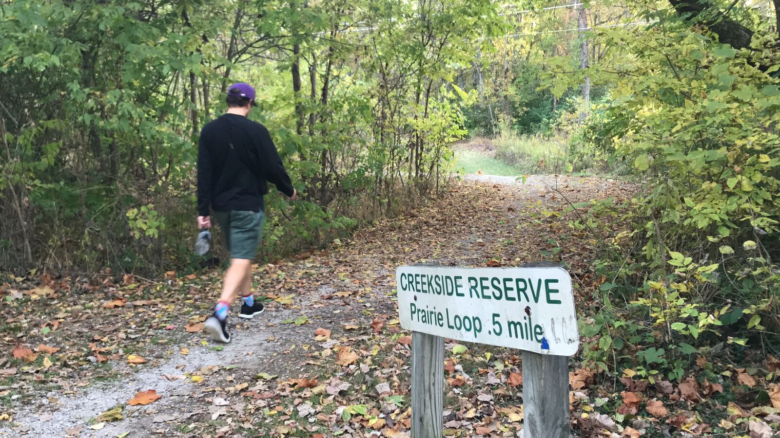 Creekside Reserve is a beautiful park in Beavercreek that stretches adjacent to the Creekside Bike Trail.