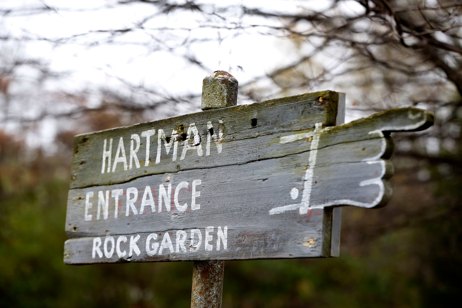 Hartman Rock Garden