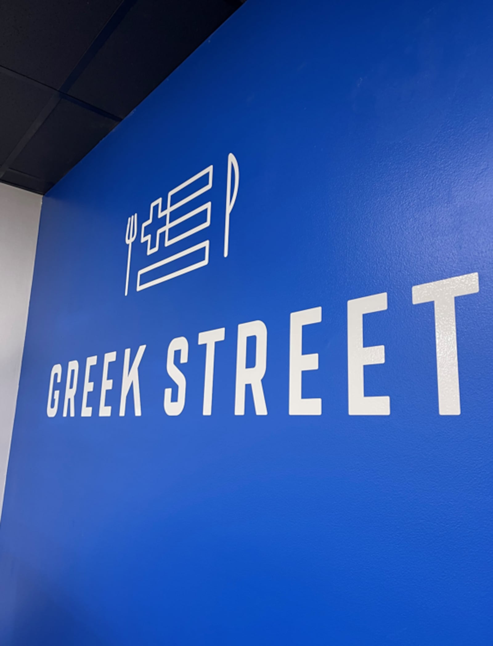 Greek Street, located at 101 E. Alex Bell Road Suite 186 in the Cross Pointe Shopping Center, is now open via DoorDash. A grand opening is Sunday, May 15.