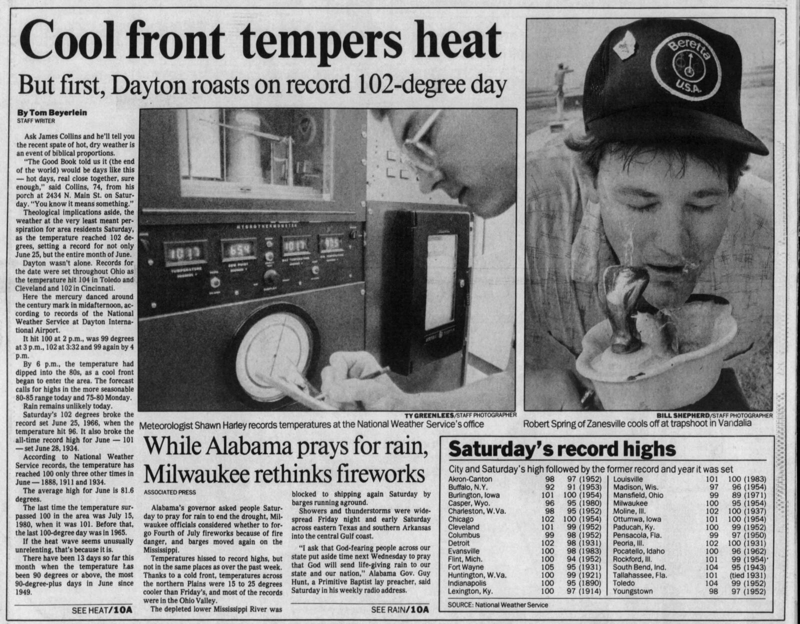 A Dayton Daily News story from June 26, 1988, details a heat wave that would end up lasting much of that summer.