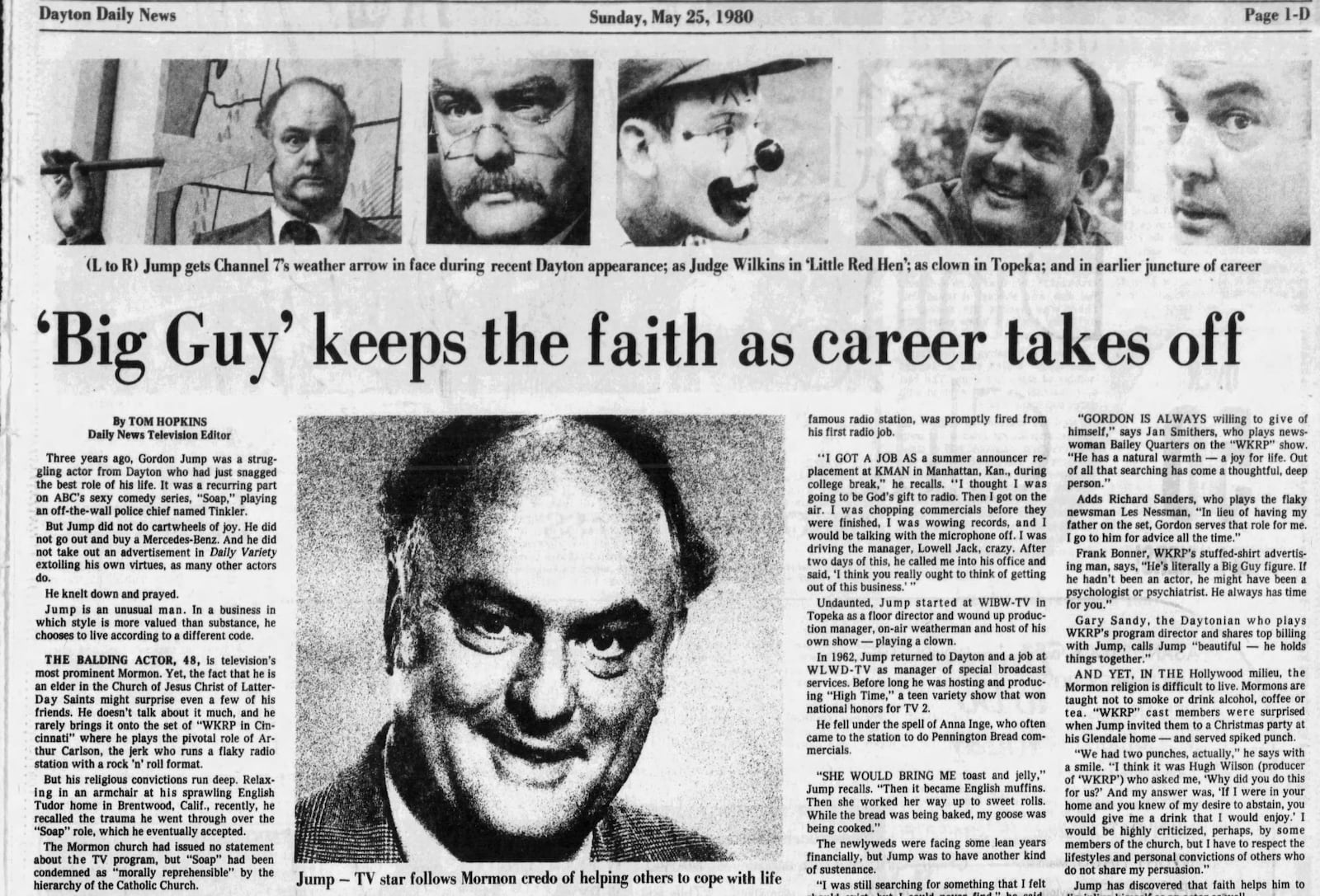 Dayton Daily News May 25, 1980. DAYTON DAILY NEWS ARCHIVES