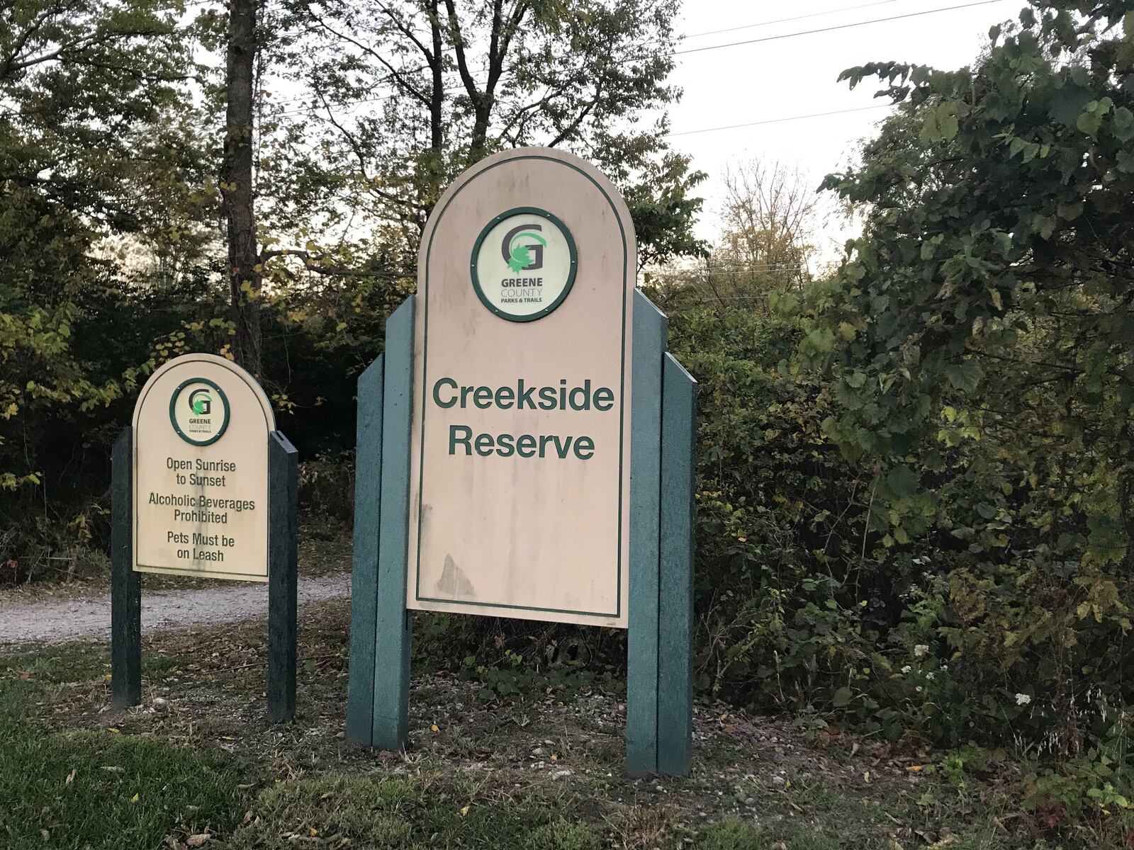 Creekside Reserve is a beautiful park in Beavercreek that stretches adjacent to the Creekside Bike Trail.