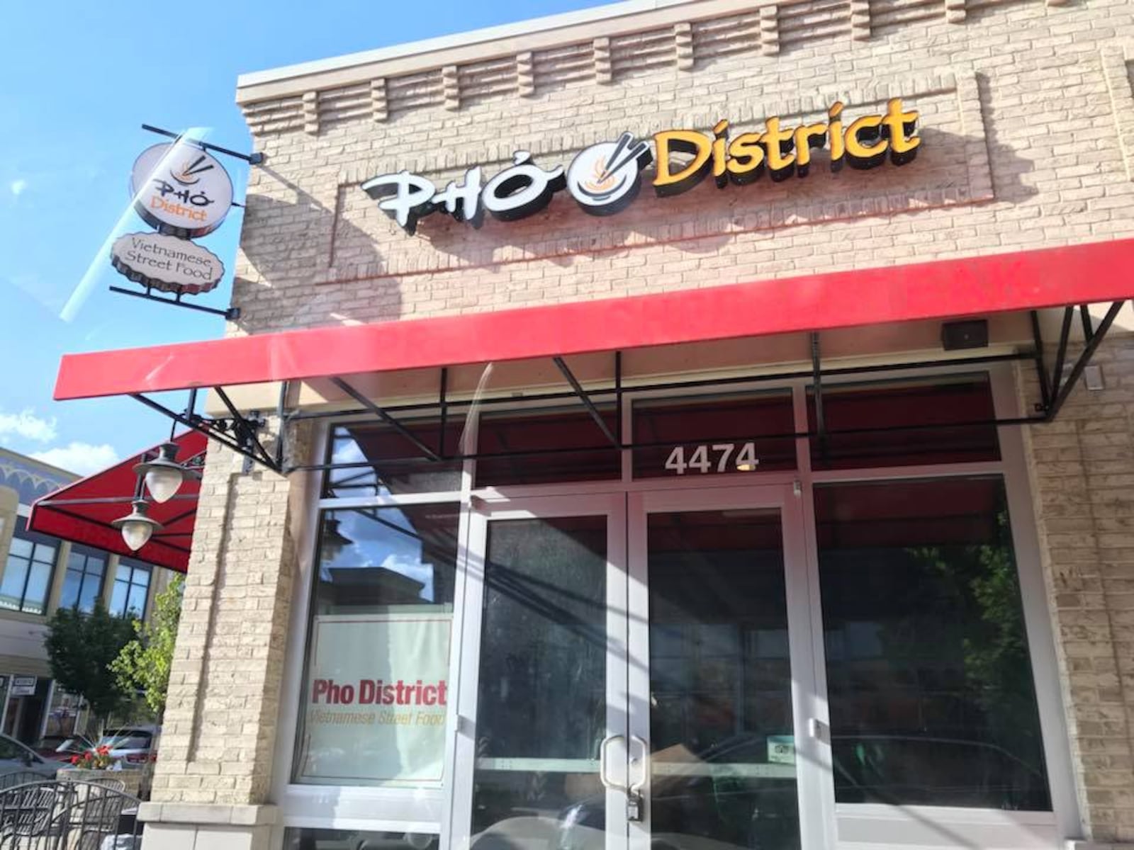 Pho District at The Greene Town Center in Beavercreek. 