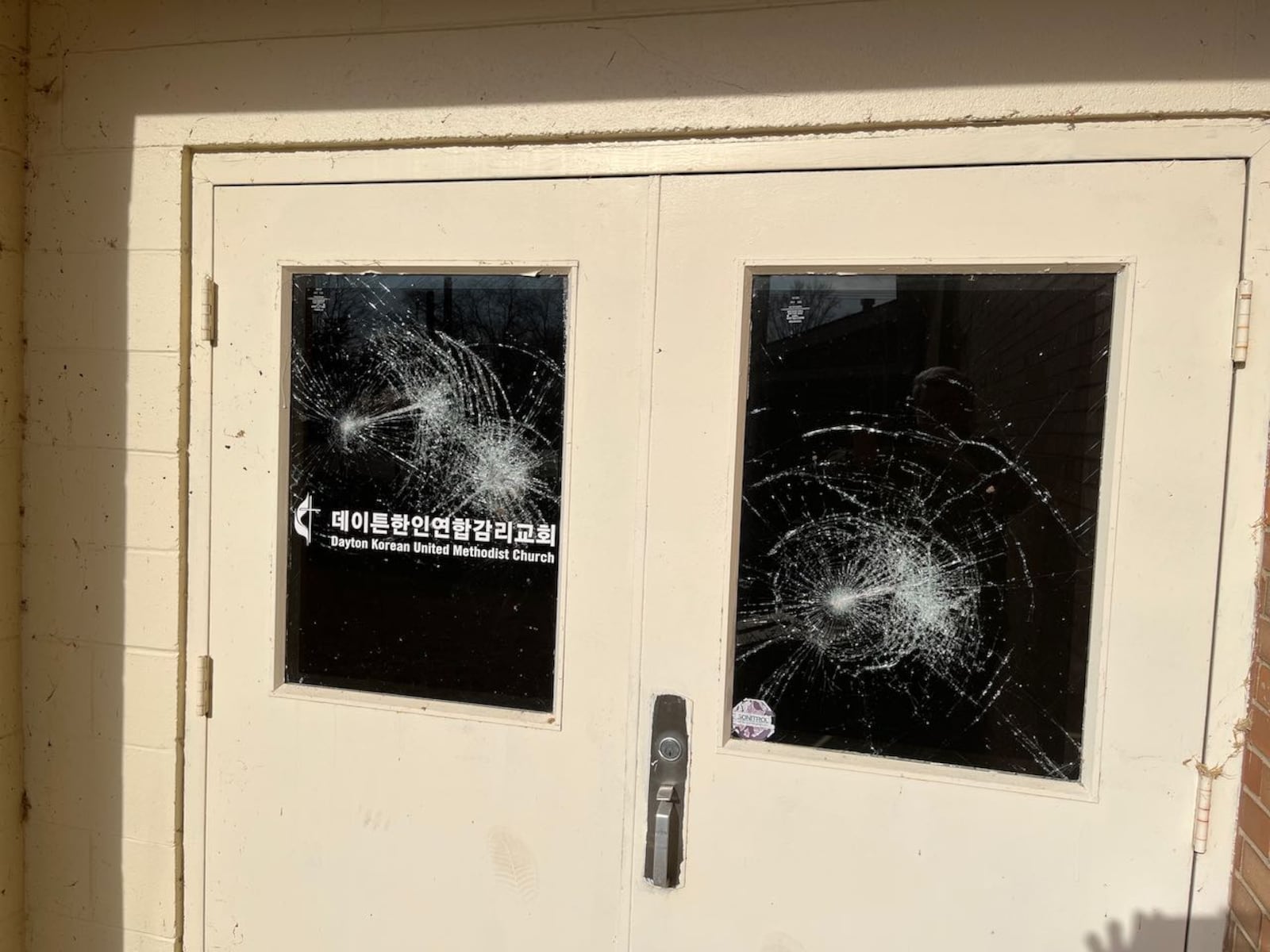 Vandals targeted the Korean United Methodist Church in Kettering overnight Dec. 22, 2024. JEN BALDUF/STAFF