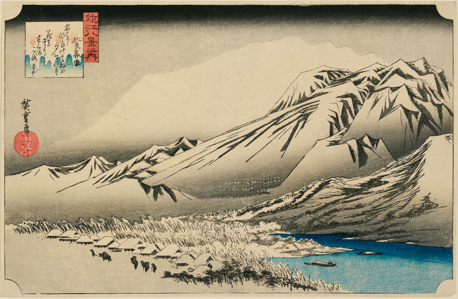 Utagawa Hiroshige's, Twilight Snow at Hira, 1834-1835, a woodblock print, ink and color on paper is from a private collection in the Dayton area. The artwork will be part of an exhibit at the Dayton Art Institute in 2019, "Our Century: Dayton Area Collects,"  marking the centennial celebration of the DAI.