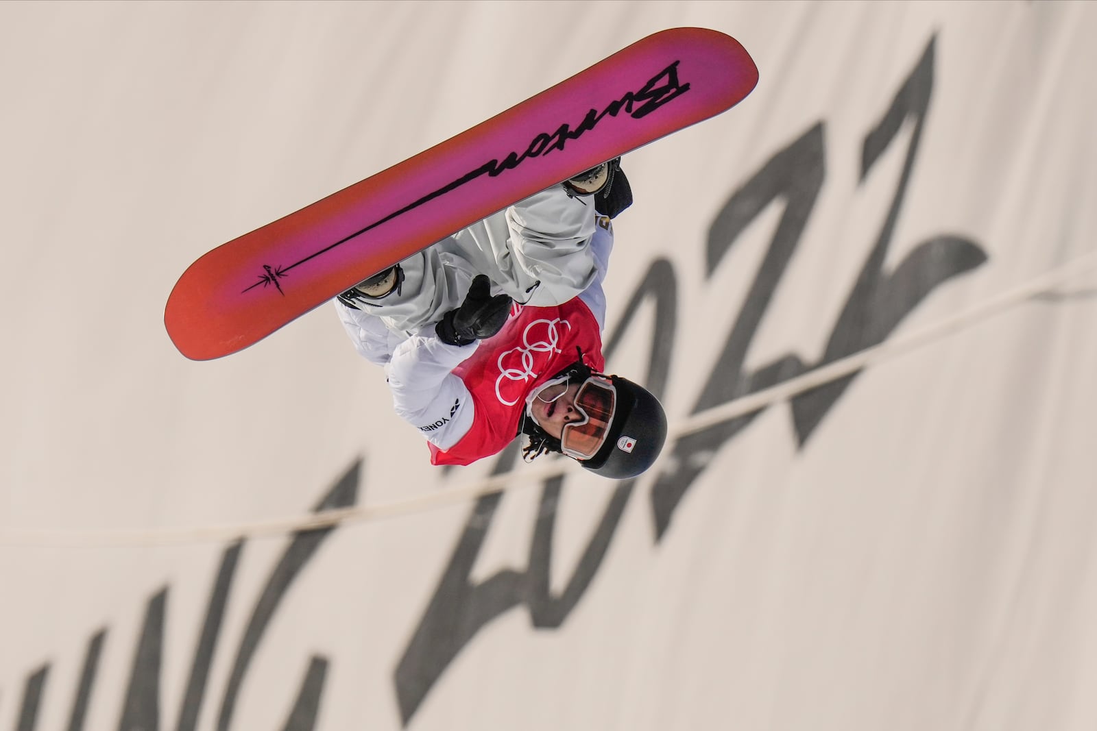 FILE - Japan's Ayumu Hirano competes during the men's halfpipe finals at the 2022 Winter Olympics, Feb. 11, 2022, in Zhangjiakou, China. (AP Photo/Francisco Seco, File)