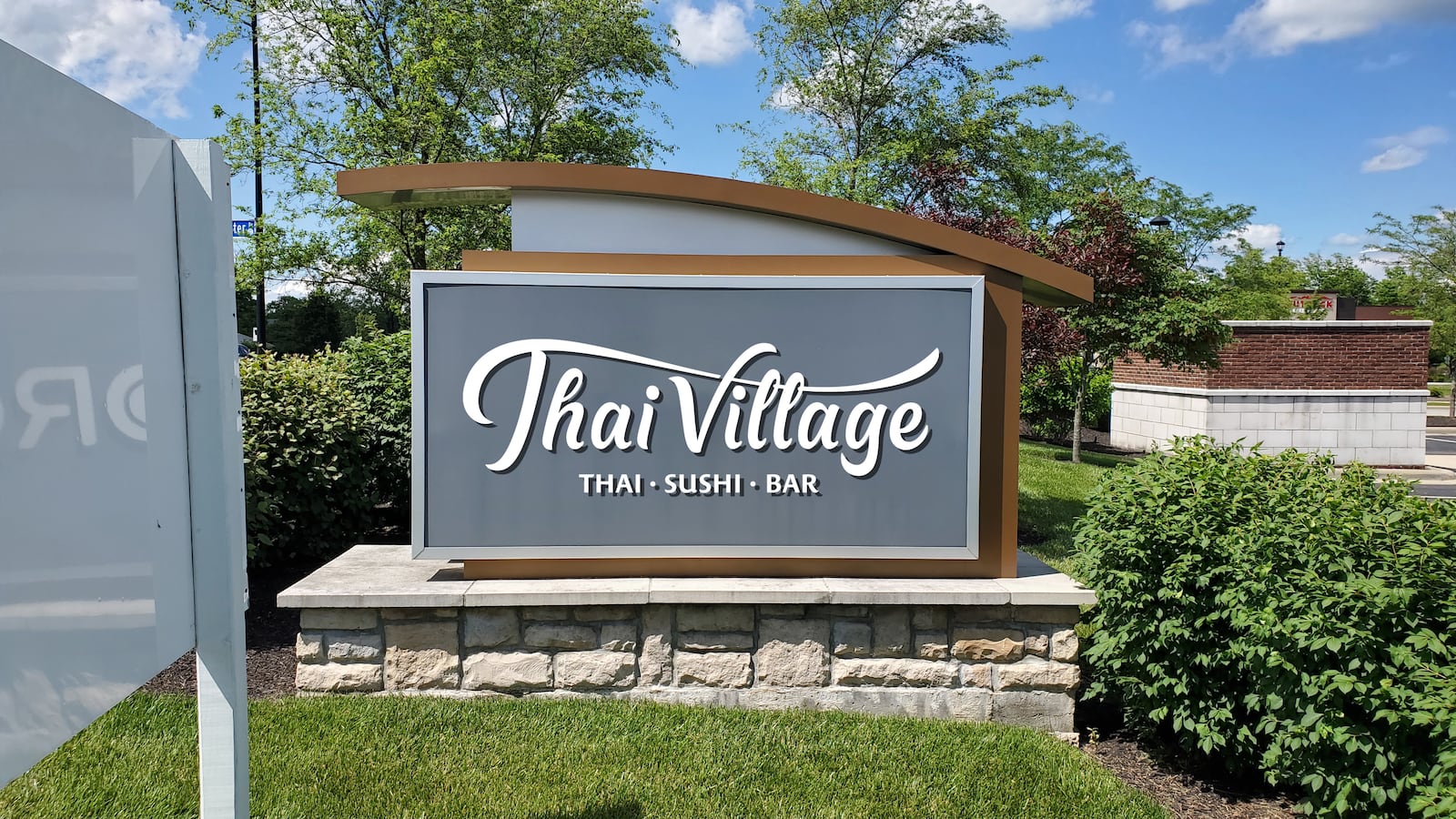 Thai Village will be located at 5201 Cornerstone N. Blvd. in Centerville (CONTRIBUTED PHOTO).