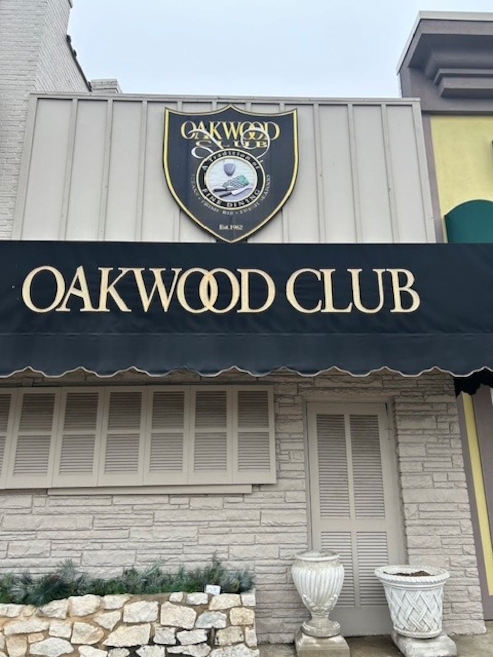 The Oakwood Club is a great place for steaks, fresh seafood and fine wine. CONTRIBUTED BY JANA COLLIER