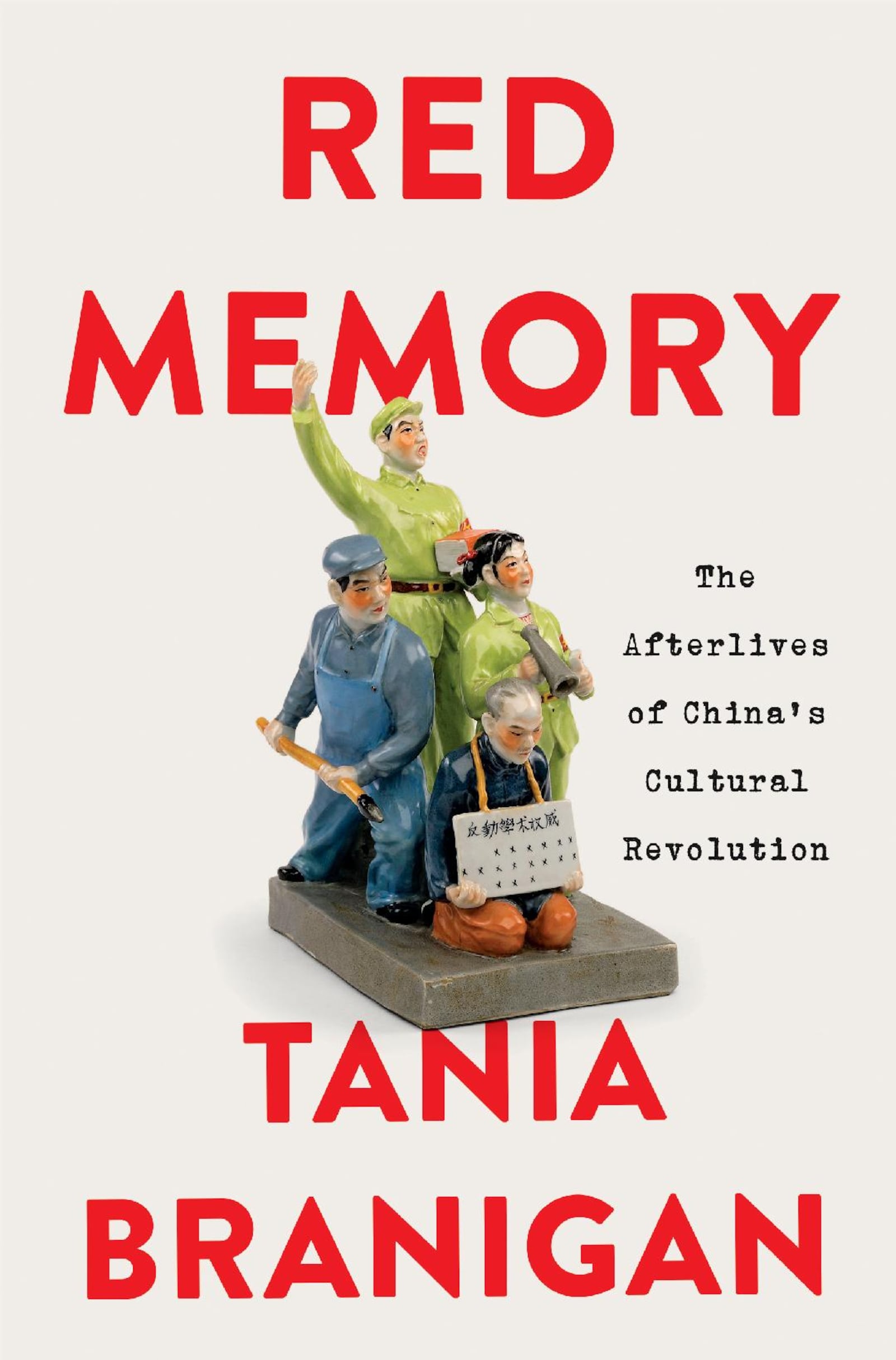 Tania Branigan's "Red Memory," runner-up of the 2024 Dayton Literary Peace Prize for Nonfiction. CONTRIBUTED