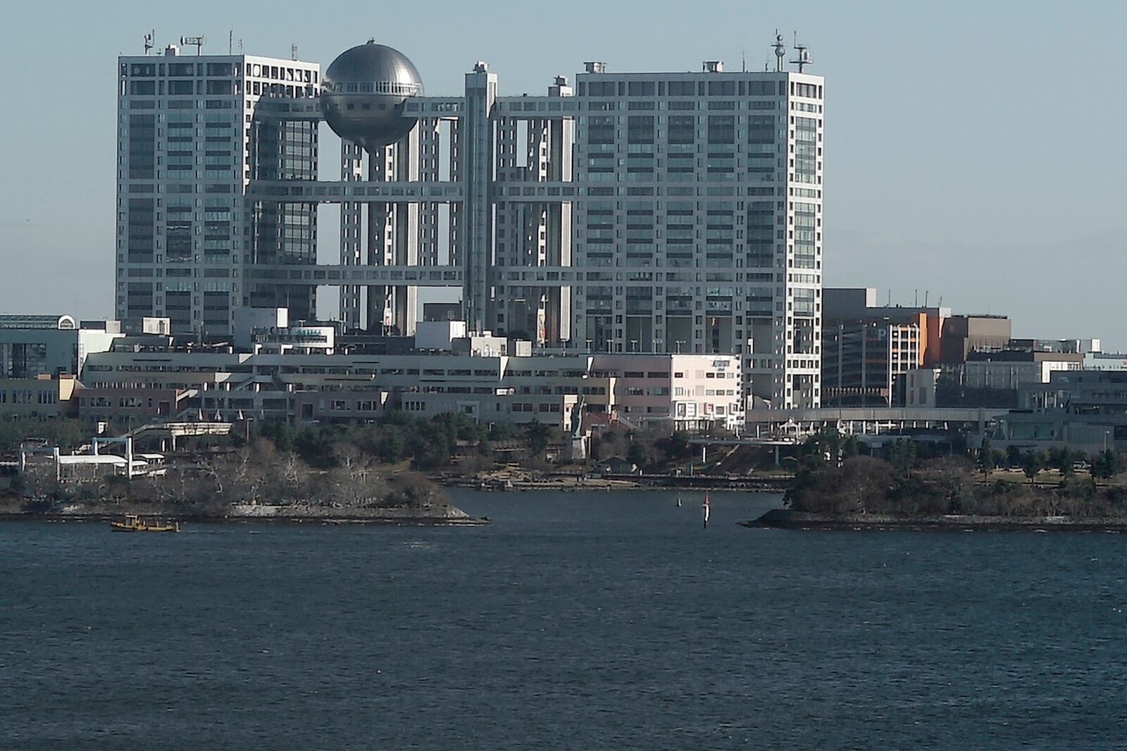 Fuji Television headquarter building is seen Friday, Jan. 17, 2025, in Tokyo. (AP Photo/Eugene Hoshiko)