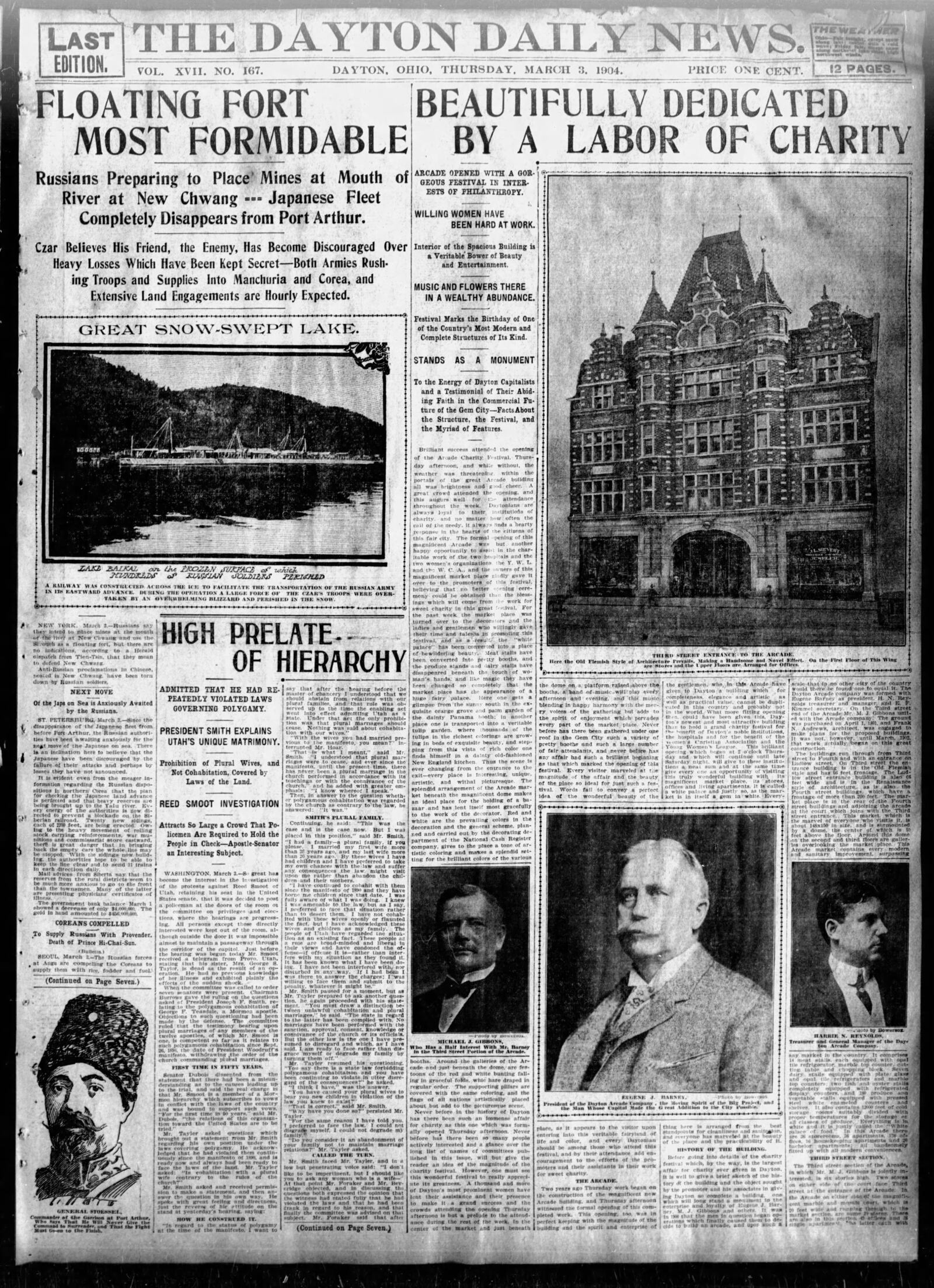 When the doors to the Dayton Arcade opened in 1904 it became the crowning jewel of the city.
Described as “one of the country’s most modern and complete structures of its’ kind,” in a Dayton Daily News story published March 3, 1904 marking the event, the front page story went on to describe the interior as “a veritable bower of beauty and entertainment.”