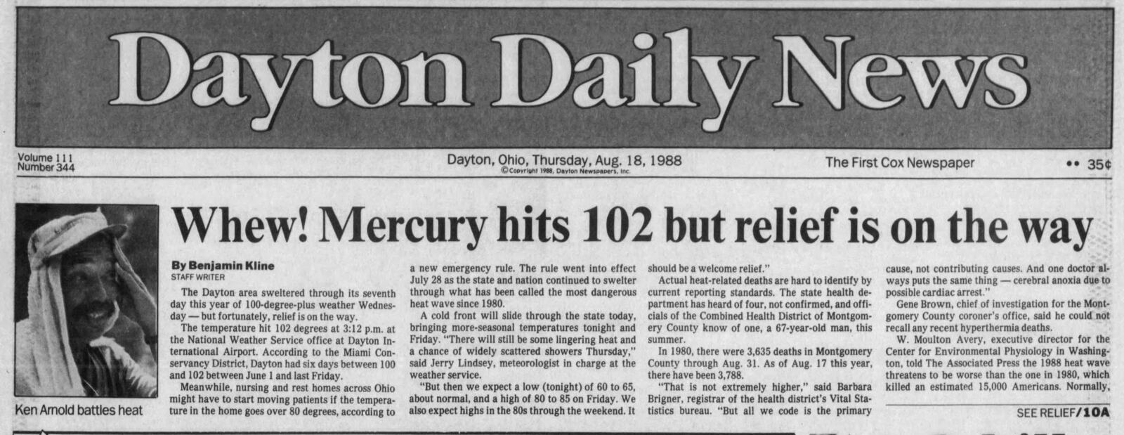 The Dayton Daily News front page on Aug. 18, 1988 reports on one of a series of 100-degree days from that summer.