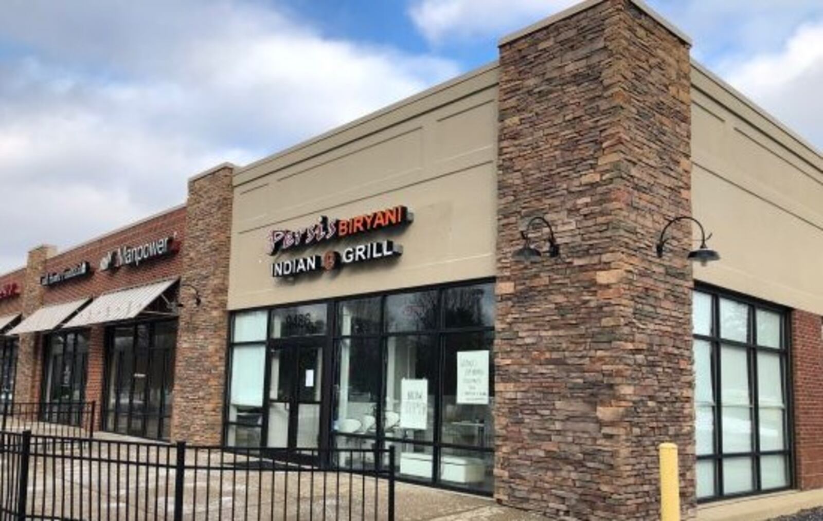 Persis Biryani Indian Grill has opened at 9486 N. Springboro Pike (Ohio 741) north of Austin Landing.