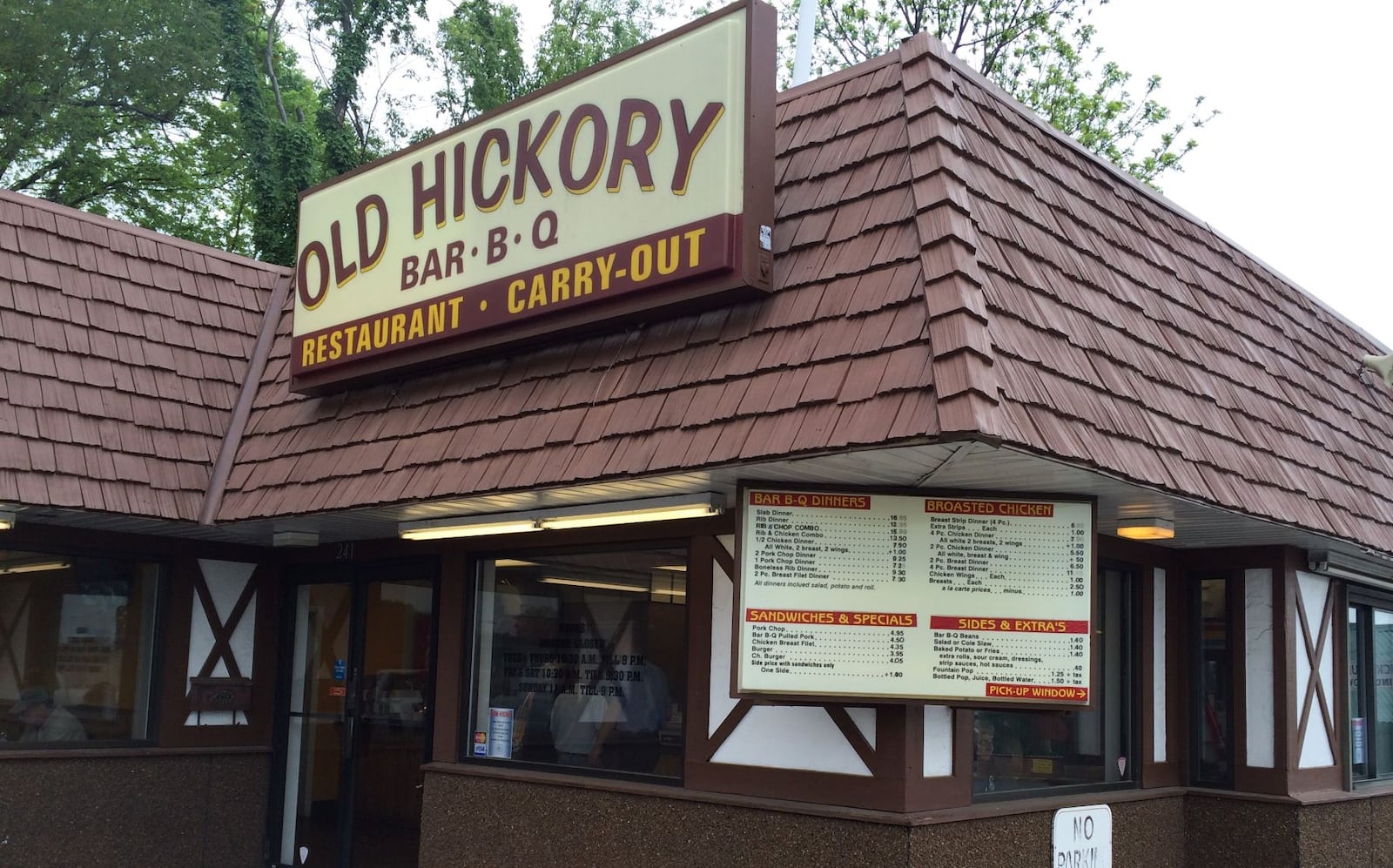 The Old Hickory Bar-B-Q restaurant on Woodman Drive in Riverside. A second Old Hickory restaurant opened last week in Brookville. 2014 file photo by Michelle Fong