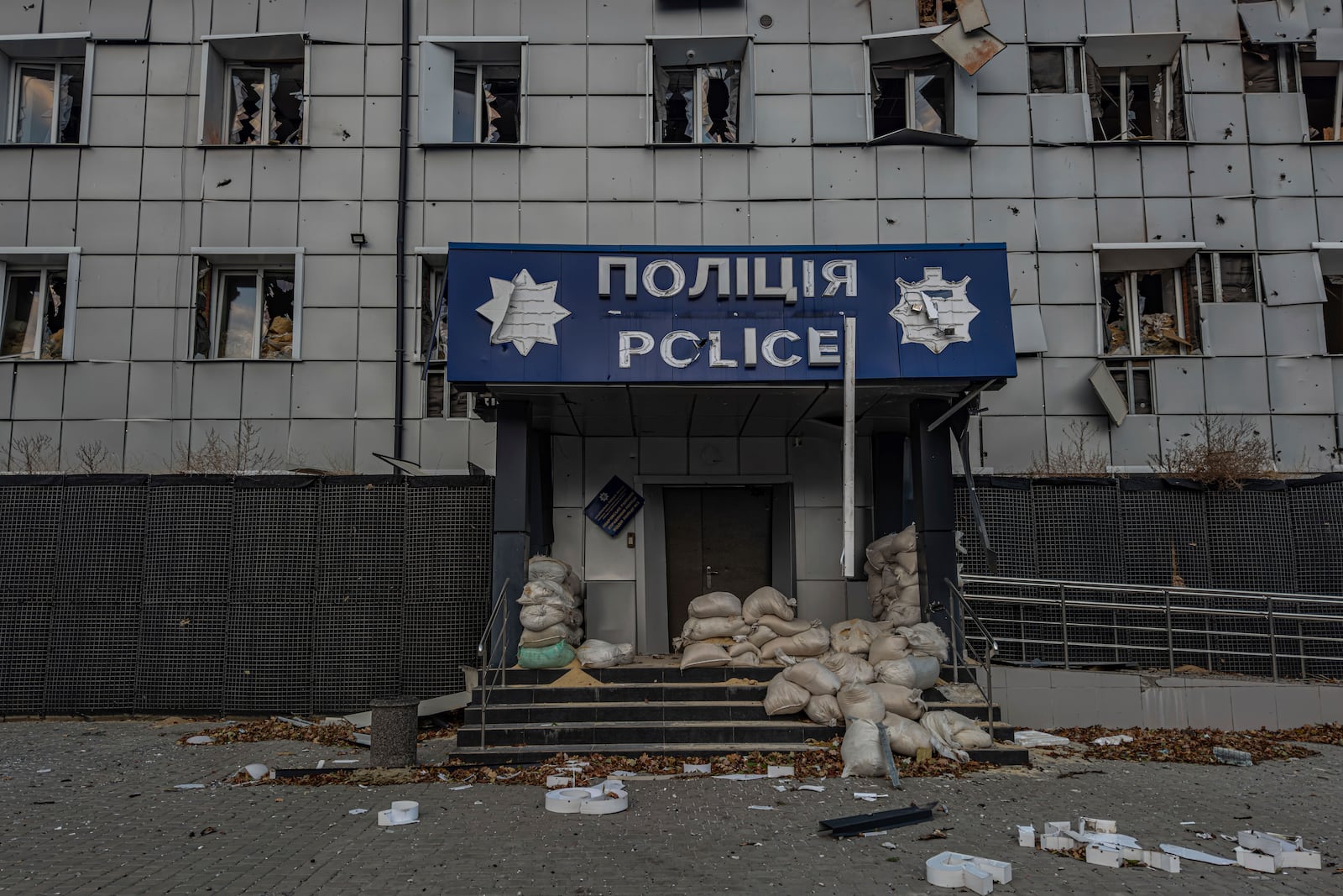 A police department dameged after Russian shelling in Kurakhove, Donetsk region, Ukraine, on Nov. 5, 2024. (AP Photo/Anton Shtuka)