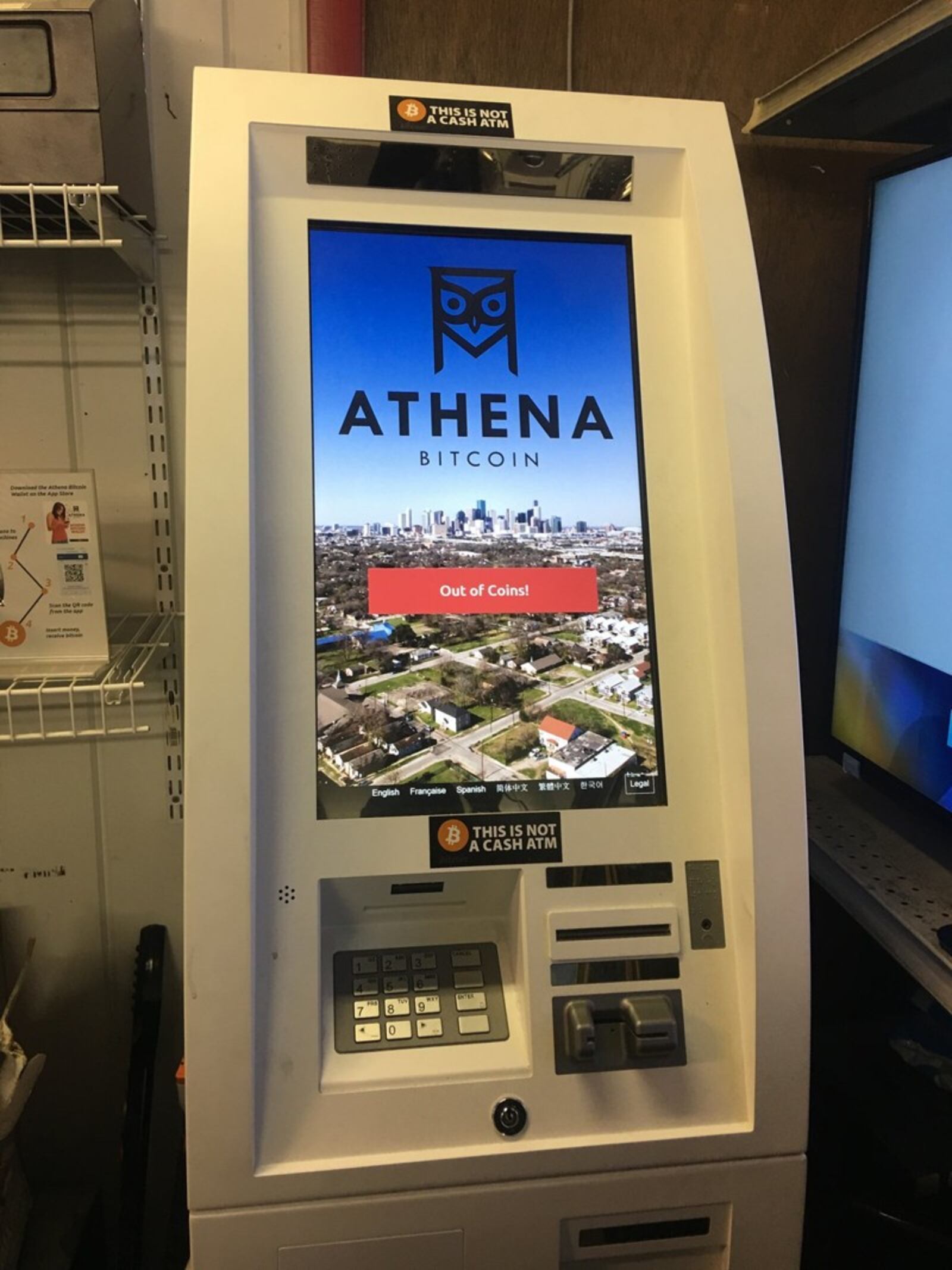 Bitcoin ATM. (Photo: Kara Driscoll/daytondailynews.com)