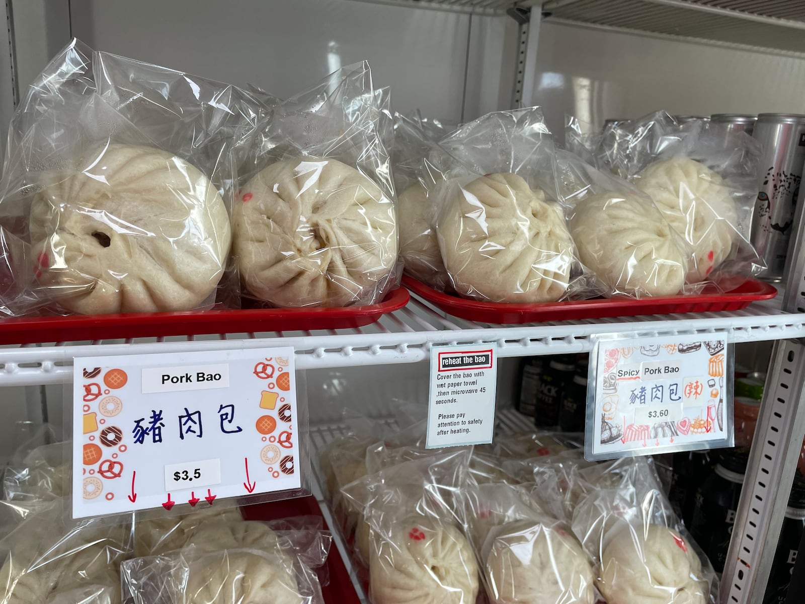 Leaguer Bakery, located at 2628A Colonel Glenn Highway in Fairborn, is an Asian-style bakery featuring traditional Taiwanese pastries and more.