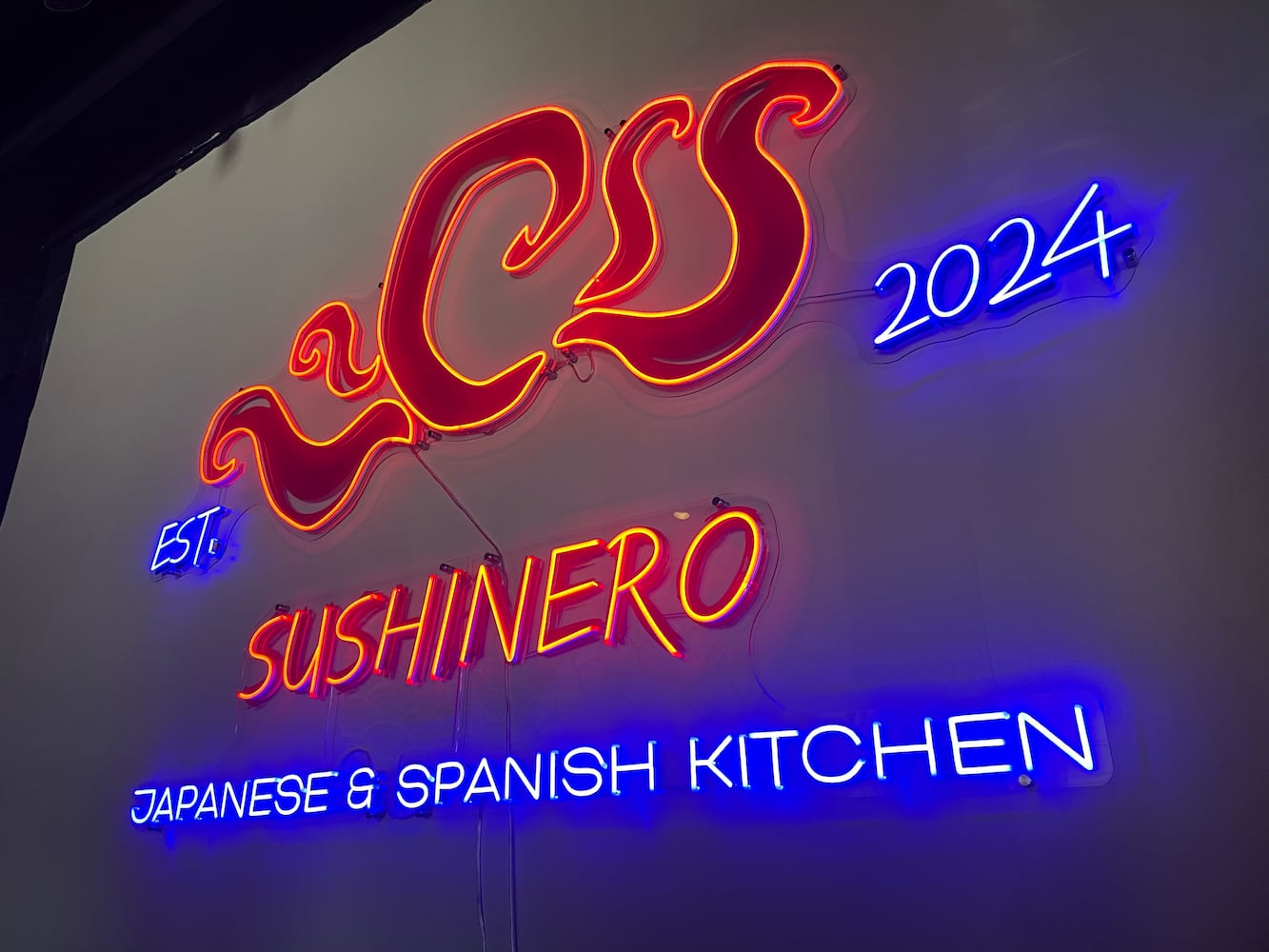 SushiNero