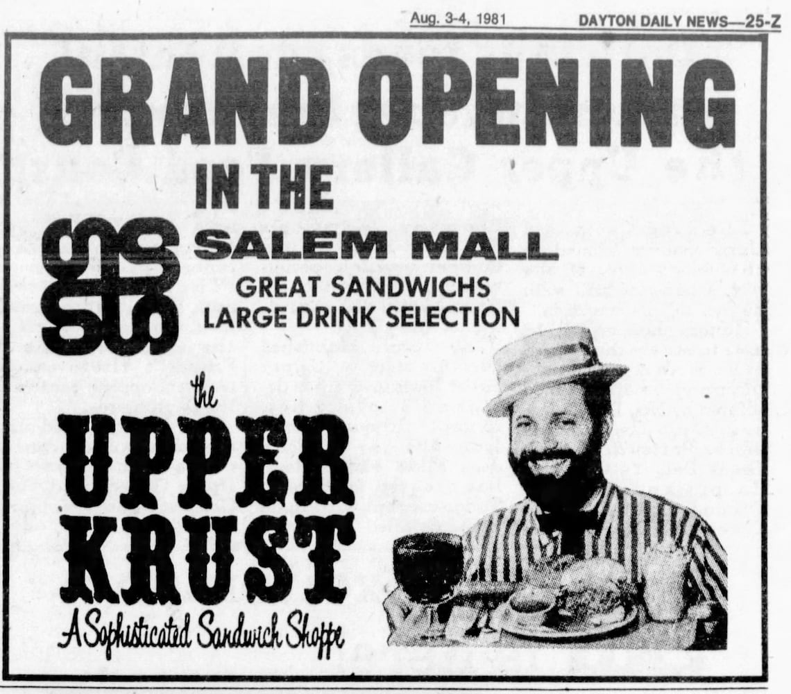 Salem Mall Trotwood history