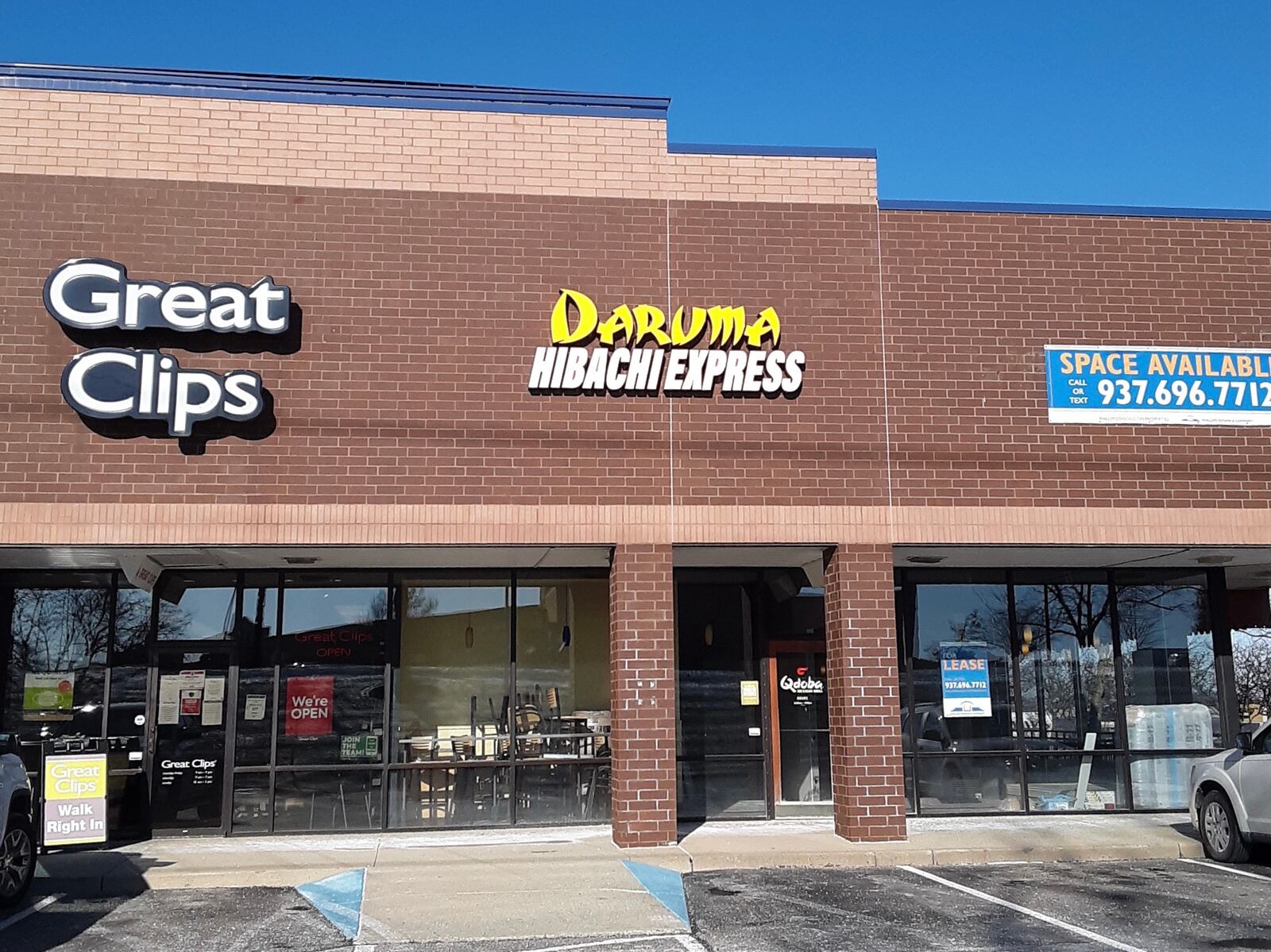 A new restaurant called Daruma Hibachi Express is coming soon to the Beavercreek Towne Center near the Mall at Fairfield Commons in Beavercreek. MARK FISHER/STAFF