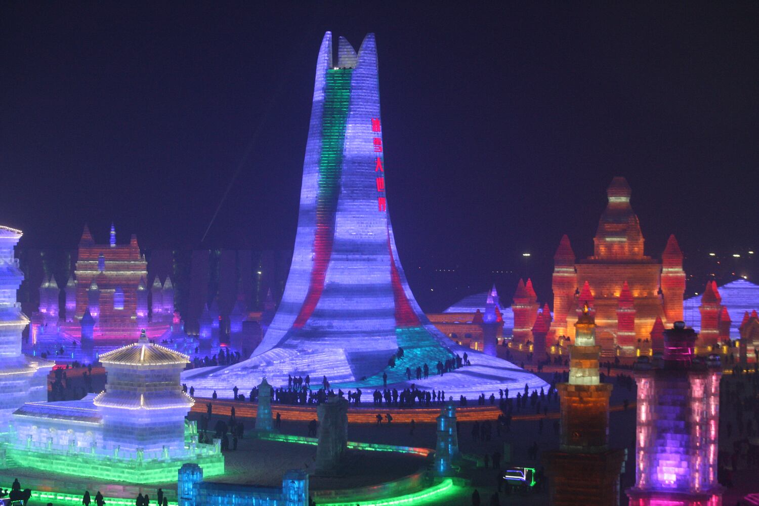 Harbin Ice and Snow World