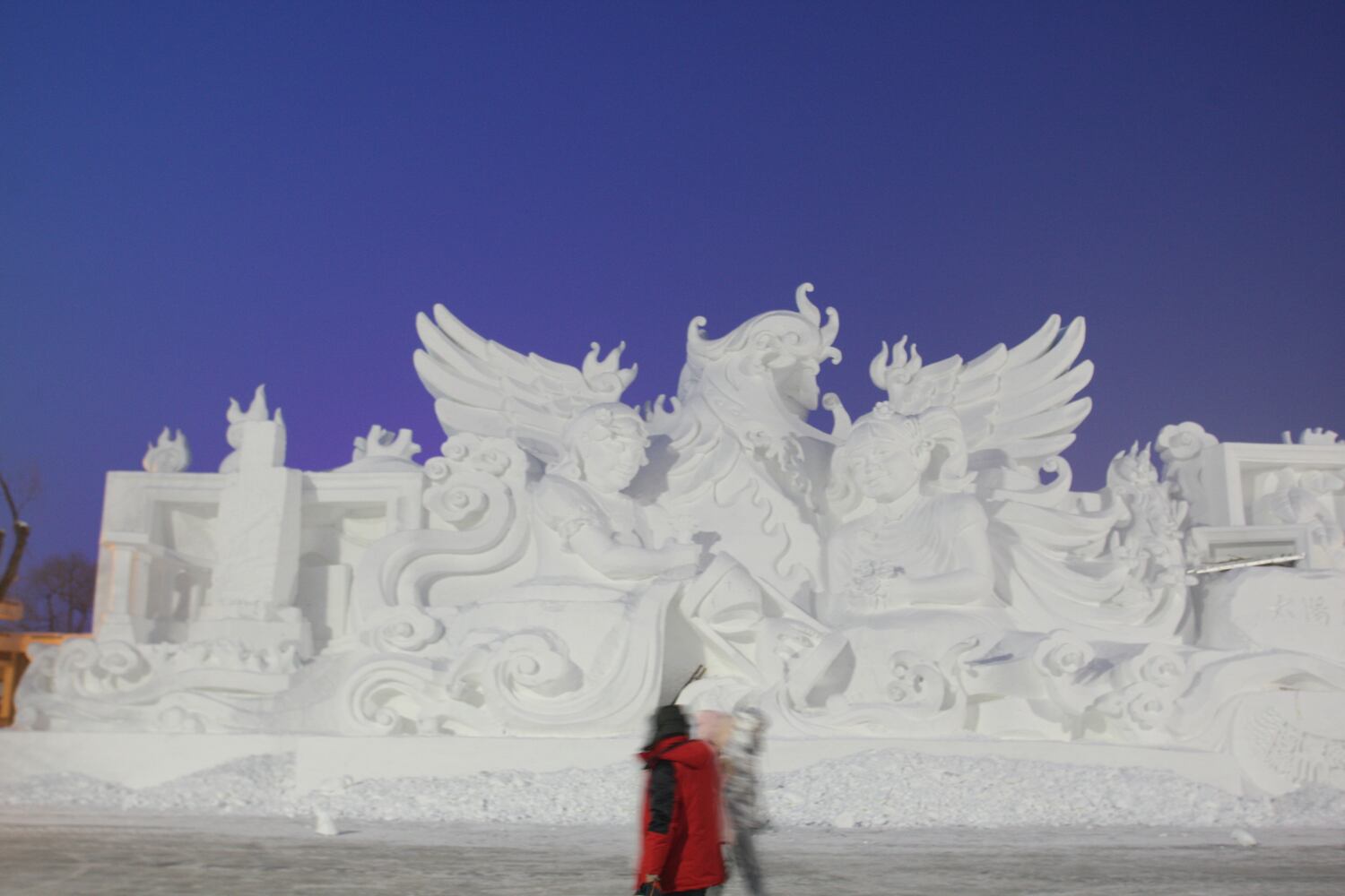 Harbin Ice and Snow World