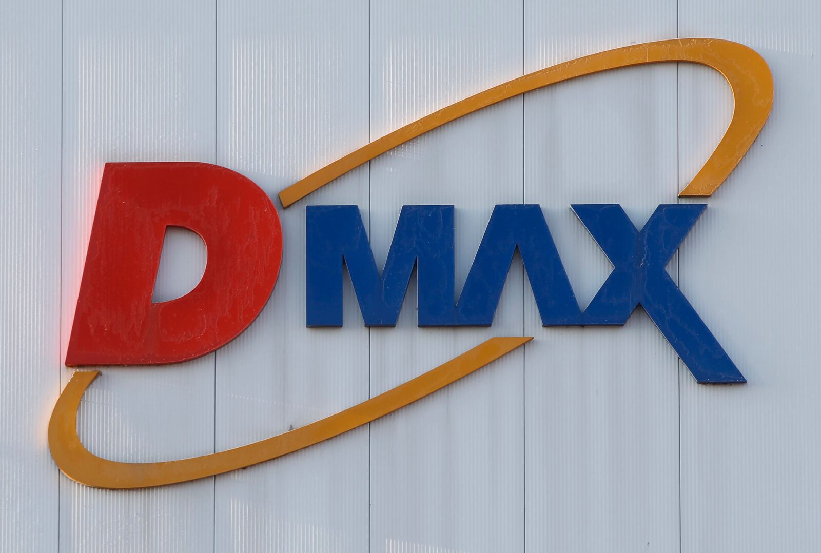 Moraine truck engine manufacturer DMAX, General Motors and Isuzu are gearing up for a big announcement Thursday, the companies said.