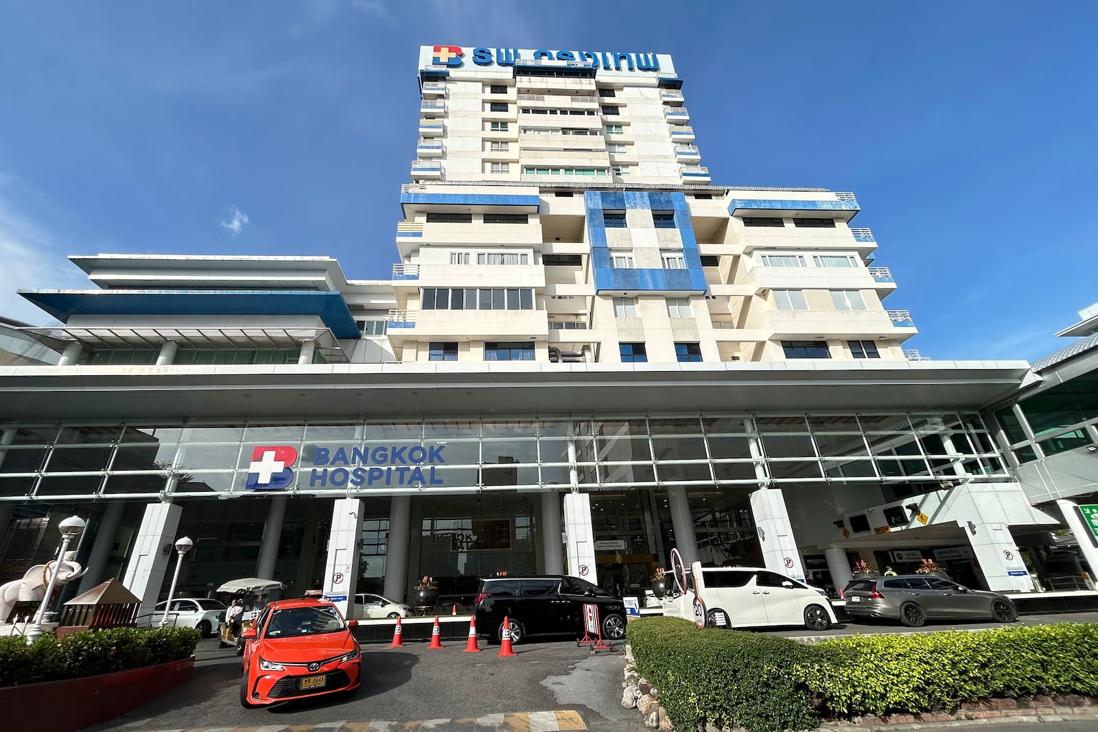 This photo shows the exterior of Bangkok Hospital, in Bangkok, Thailand, Friday, Nov. 22, 2024. (AP Photo/Sakchai Lalit)