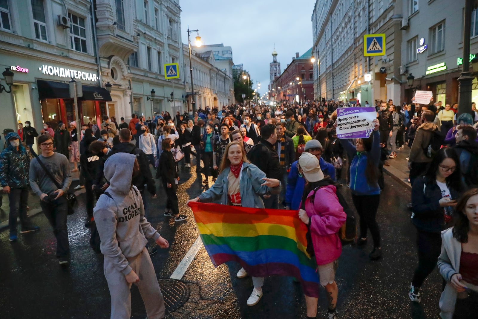 FILE – LGBTQ+ activists are seen at a rally in Pushkin Square in Moscow, Russia, on July 15, 2020, to collect signatures against amendments to the constitution. (AP Photo, File)