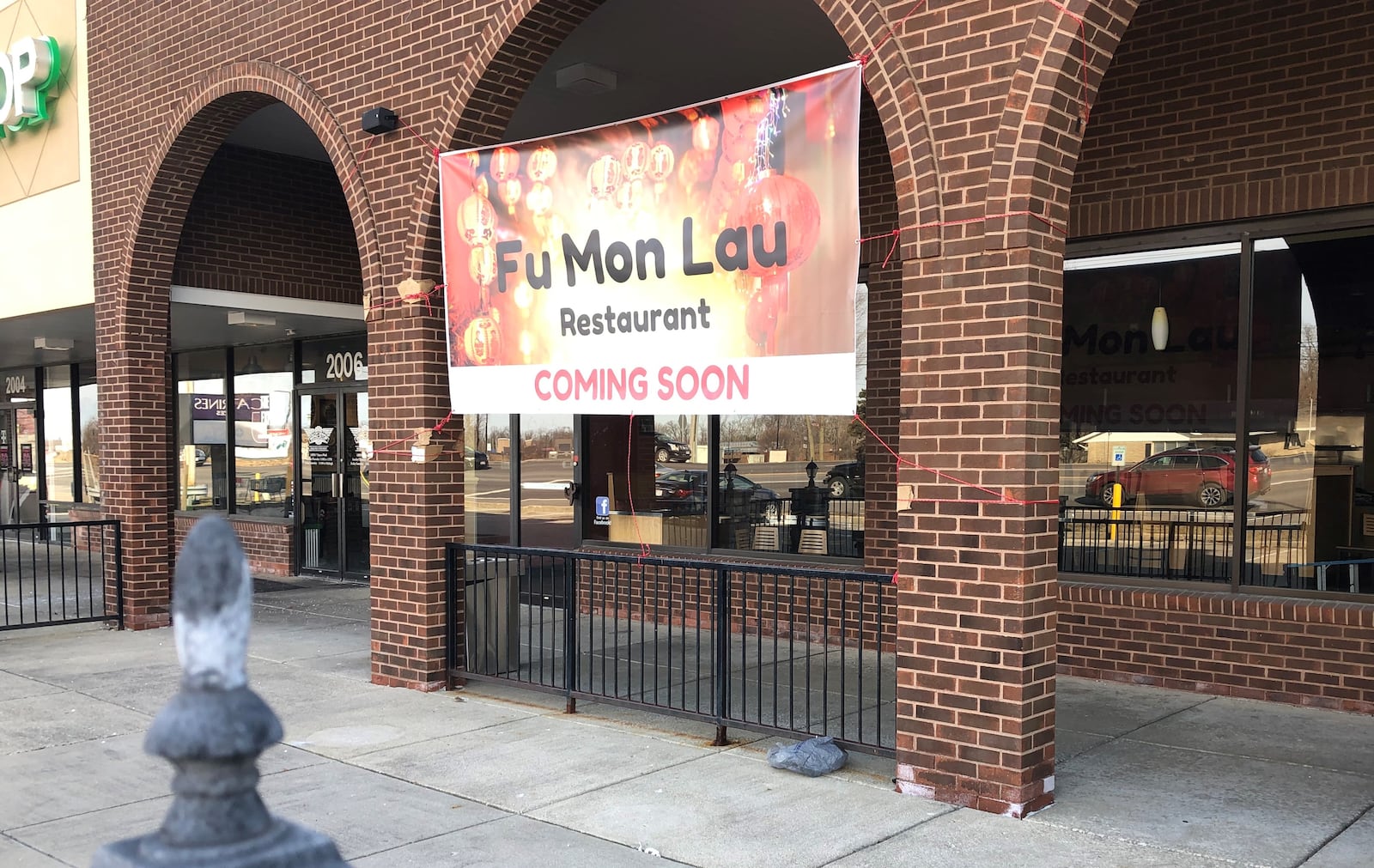 Fu Mon Lau Bistro is gearing up to open in the South Towne Center on State Route 725 near I-675.