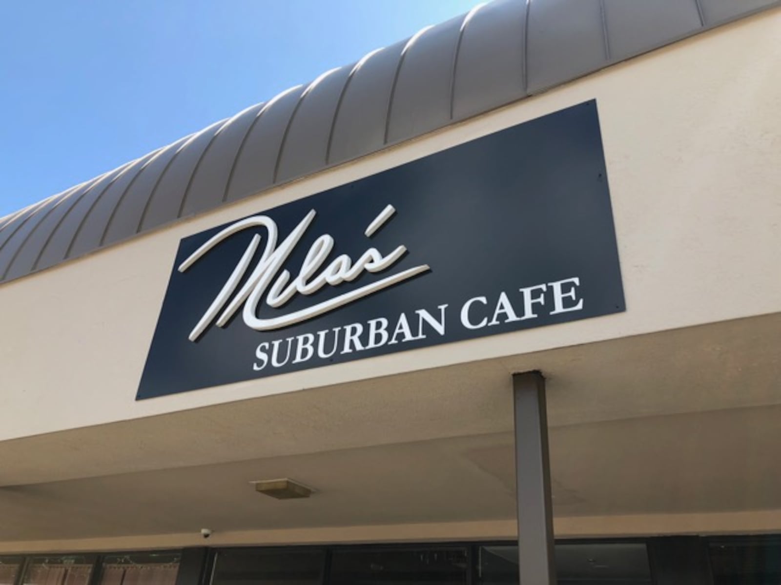 Mila's Suburban Cafe operated for more than two years in the Northmont Plaza, but it now must relocate, its owners say. MARK FISHER/STAFF