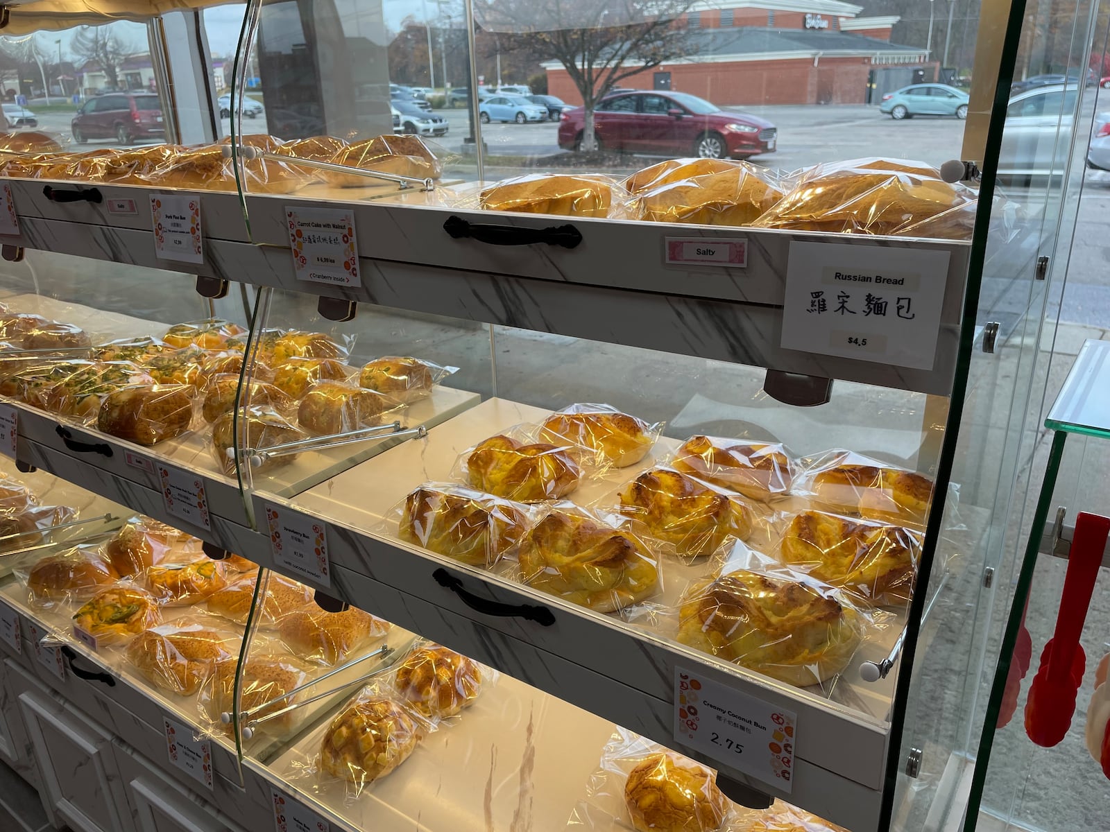 Leaguer Bakery, located at 2628A Colonel Glenn Highway in Fairborn, is an Asian-style bakery featuring traditional Taiwanese pastries and more.