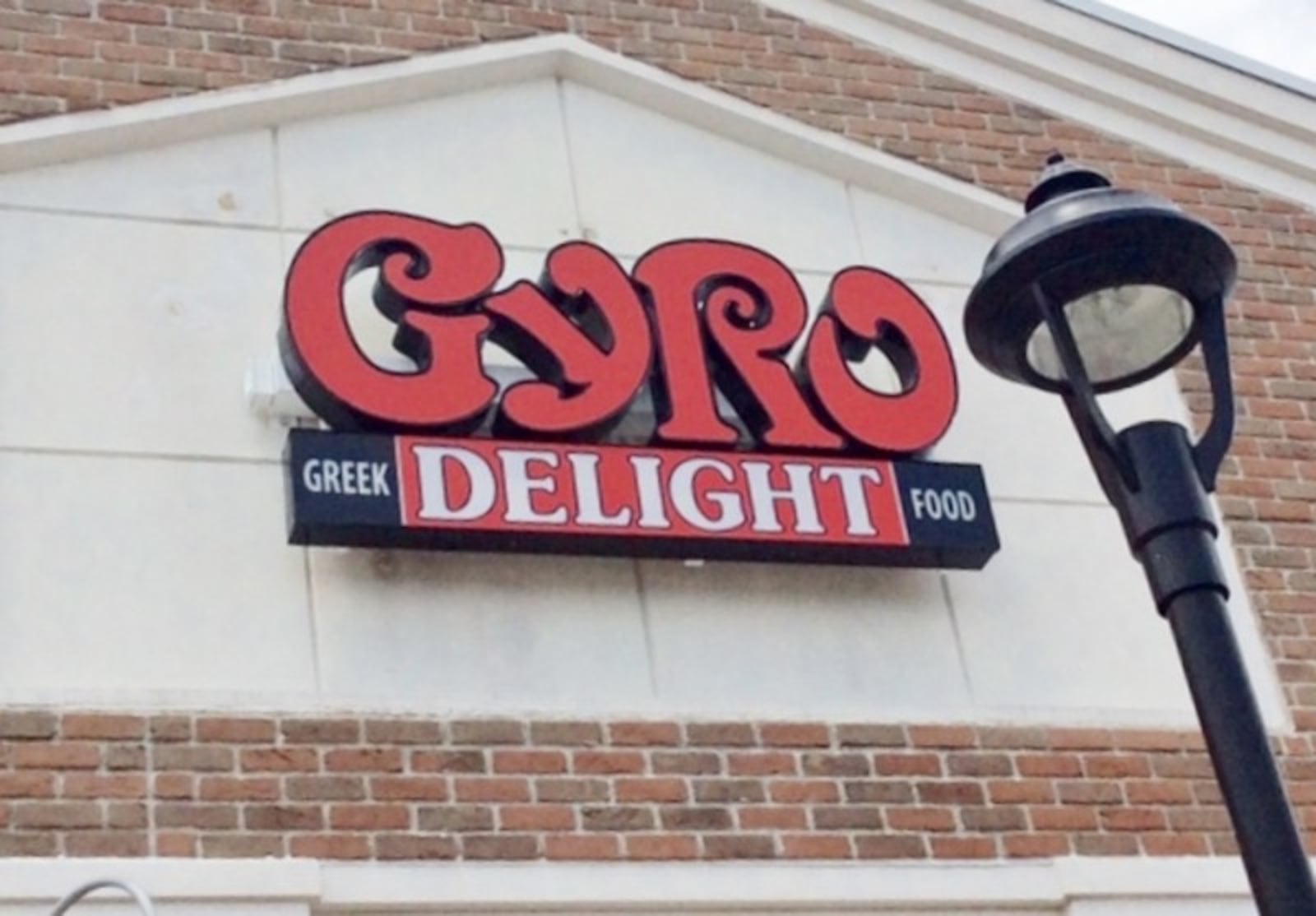 Gyro Delight is located at 6008 Wilmington Pike in the Sugarcreek Plaza in Sugarcreek Twp. MARK FISHER/STAFF