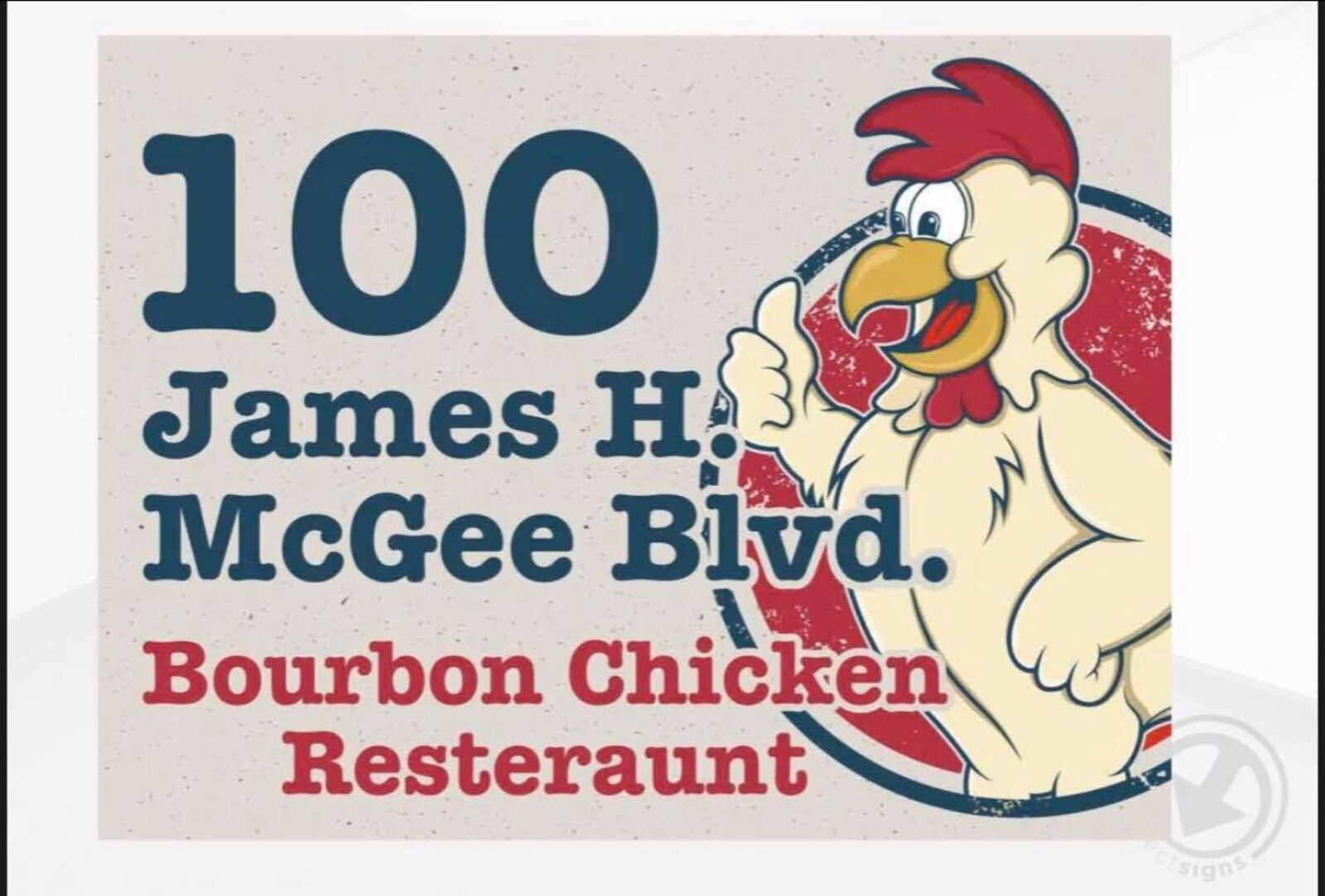 Bourbon Chicken Restaurant is scheduled to open Thursday, May 21 at 100 N. James H. McGee Blvd. in Dayton.