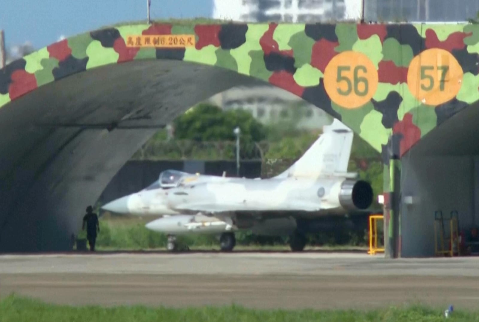 In this image taken from video, a Taiwanese air force French made Mirage-2000 fighter jet prepares for take off from the Hsinchu air base in Taiwan on Monday, Nov. 14, 2024. (AP Photo/Wu Taijing)