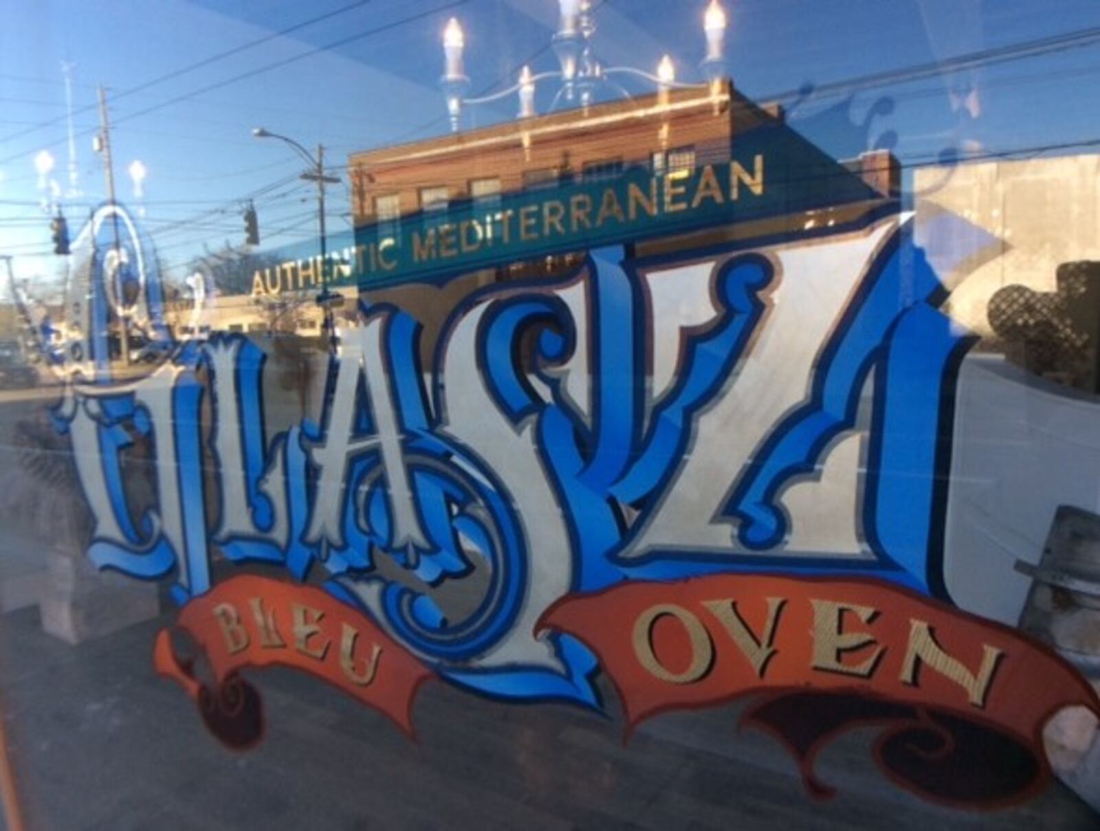 Glasz Mediterranean Kitchen is one of the new tenants coming to the 500 block of Wayne Ave. MARK FISHER/STAFF