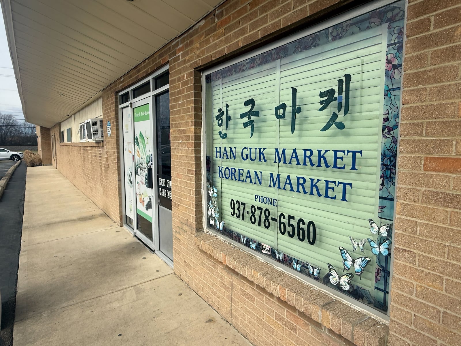 Han Guk Market in Fairborn is selling cookies based off the popular Netflix series Squid Game. Photo by Alex Cutler