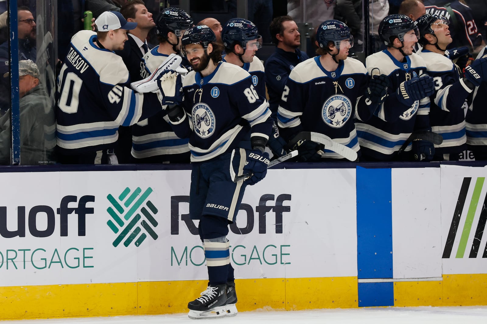 Columbus Blue Jackets' Kirill Marchenko celebrates his goal against the Carolina Hurricanes during the first period of an NHL hockey game Tuesday, Dec. 31, 2024, in Columbus, Ohio. (AP Photo/Jay LaPrete)