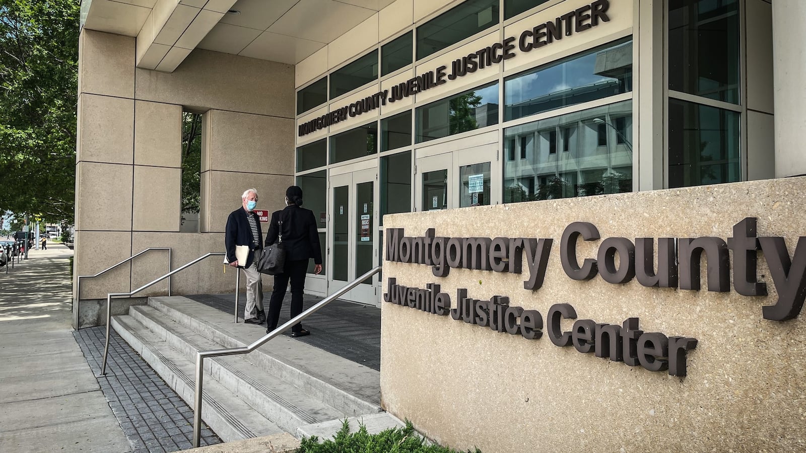 Montgomery County Juvenile Justice Center. JIM NOELKER/STAFF FILE