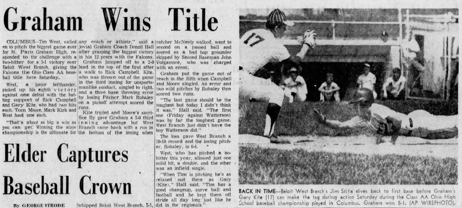 Springfield News-Sun coverage on June 3, 1973, of Graham's state championship baseball victory.