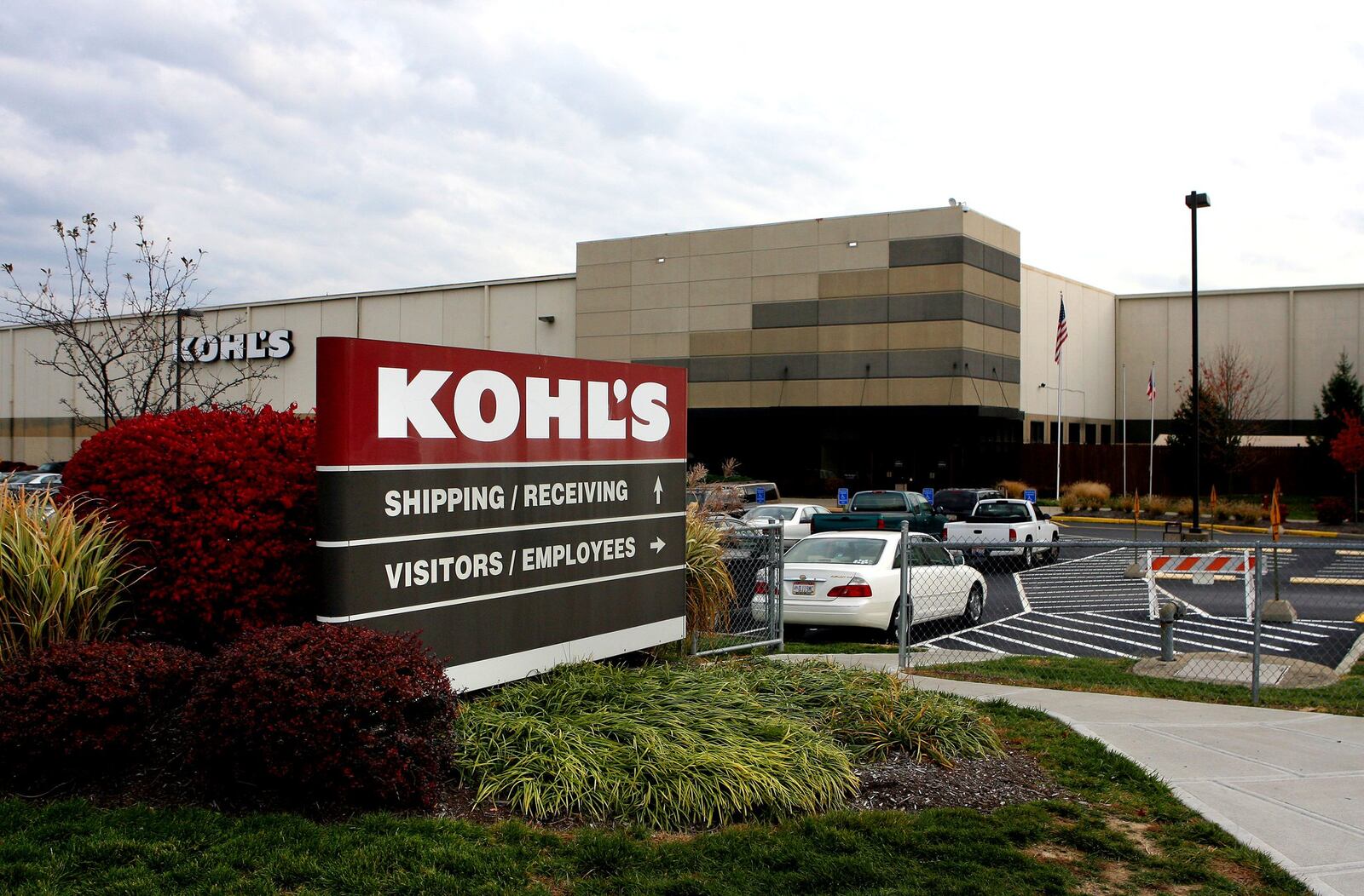 The Kohl’s distribution center in Monroe is hiring full-time, seasonal workers. Staff photo by Nick Daggy