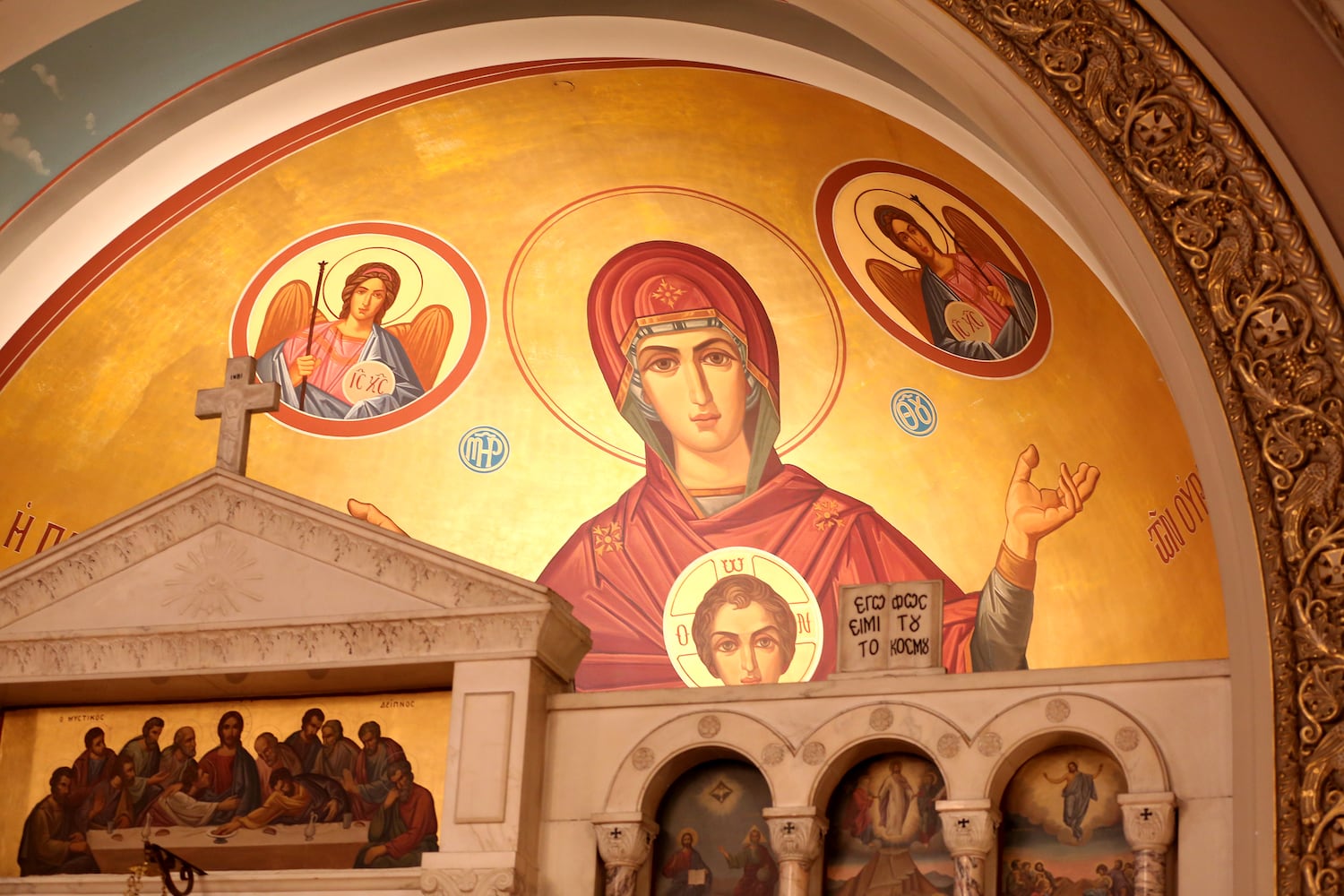 History Extra: Annunciation Greek Orthodox Church