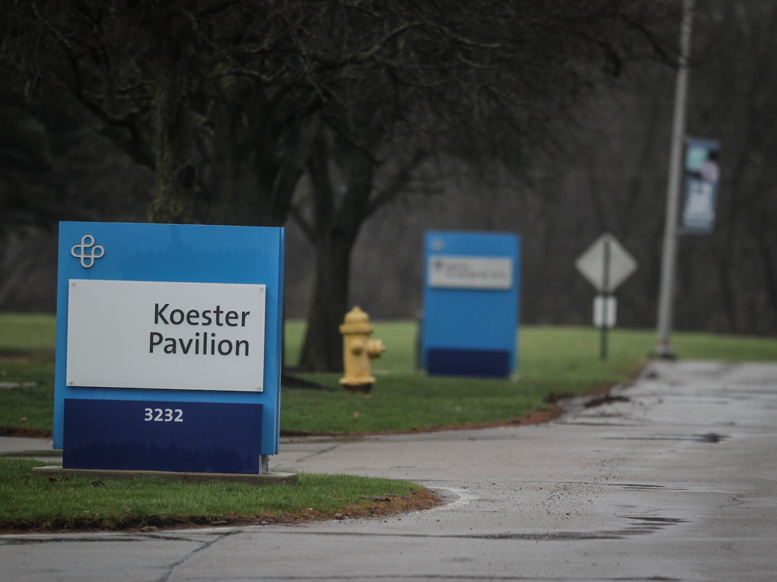 Premier Health recently announced the operations of Koester Pavilion on the Upper Valley Medical Center campus in Troy will be transferred to Vancrest Healthcare Centers.  JIM NOELKER/STAFF