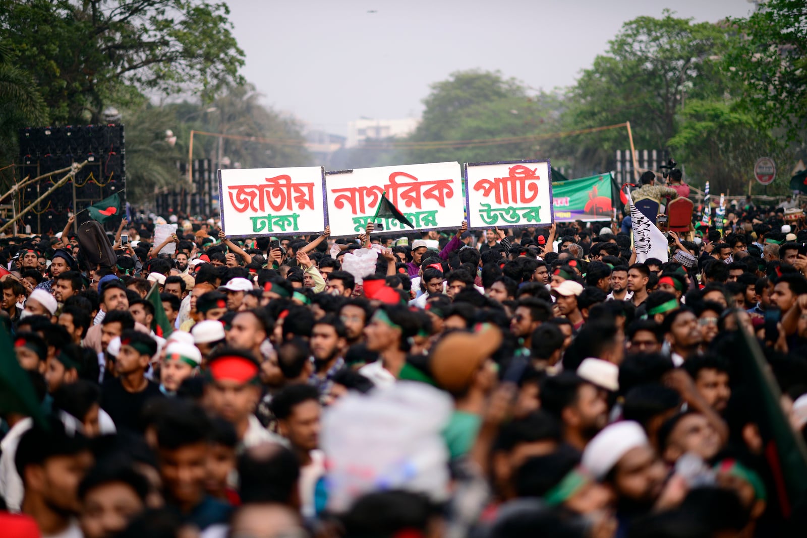 Hundreds of students gather to launch their new political party called the Jatiya Nagarik Party or National Citizen Party, written on the plan cards, in Dhaka, Bangladesh, Friday, Feb. 28, 2025. (AP Photo/Mahmud Hossain Opu)